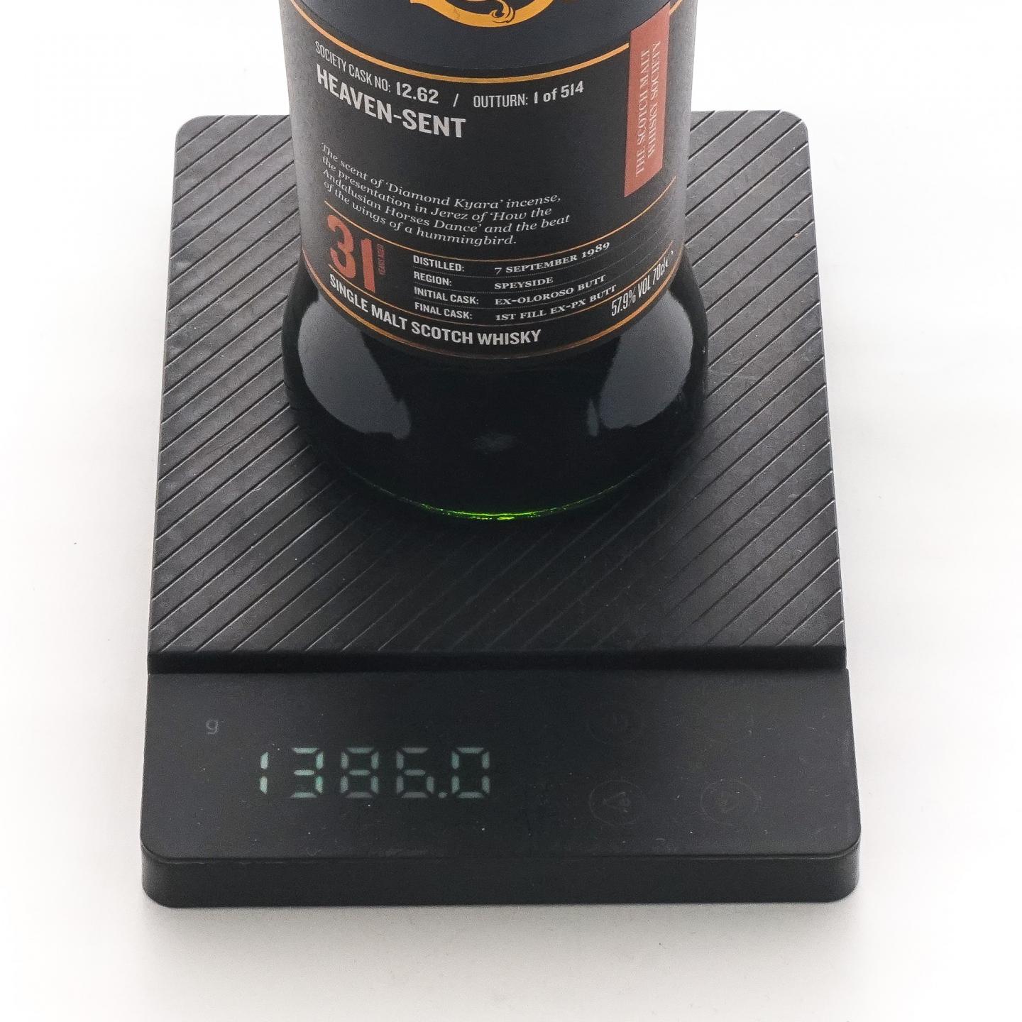 SMWS 12.62 本利亚克 31年 1989 雪莉桶