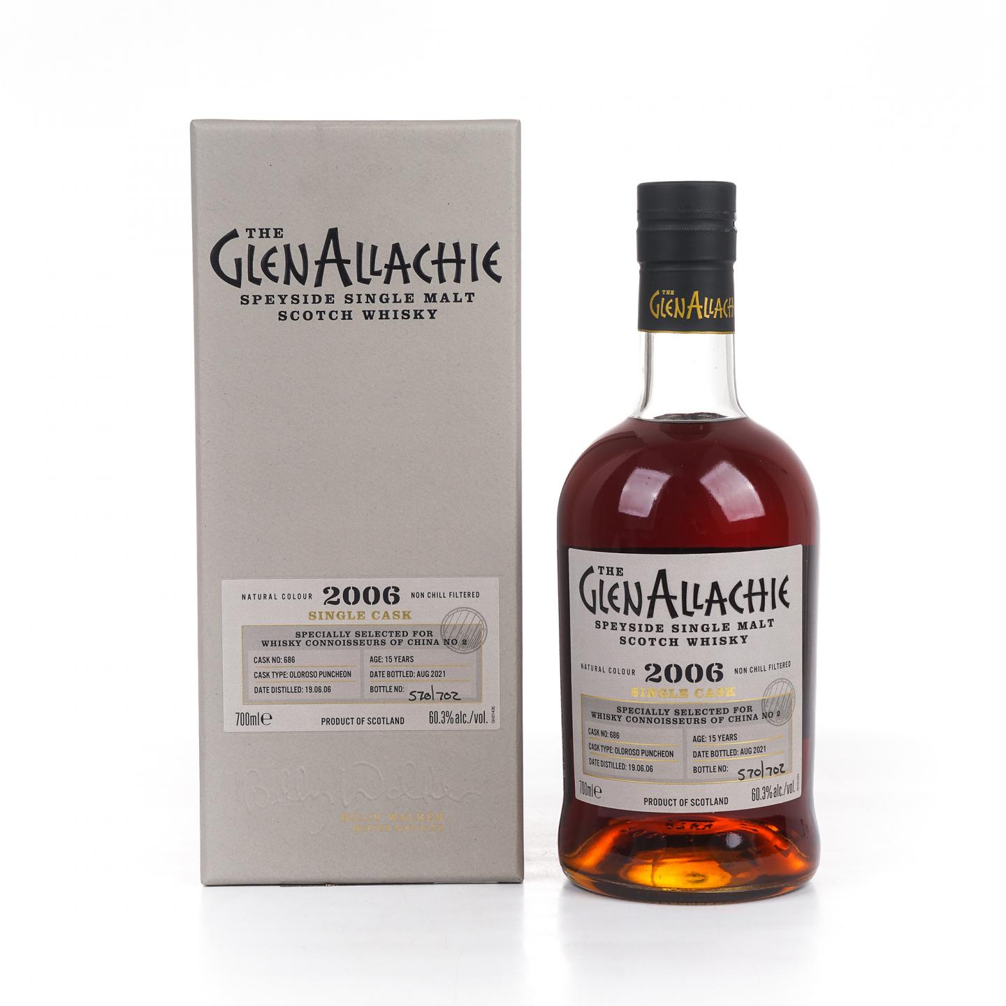Glenallachie 格兰纳里奇 15年 2006-2021 雪莉单桶#686