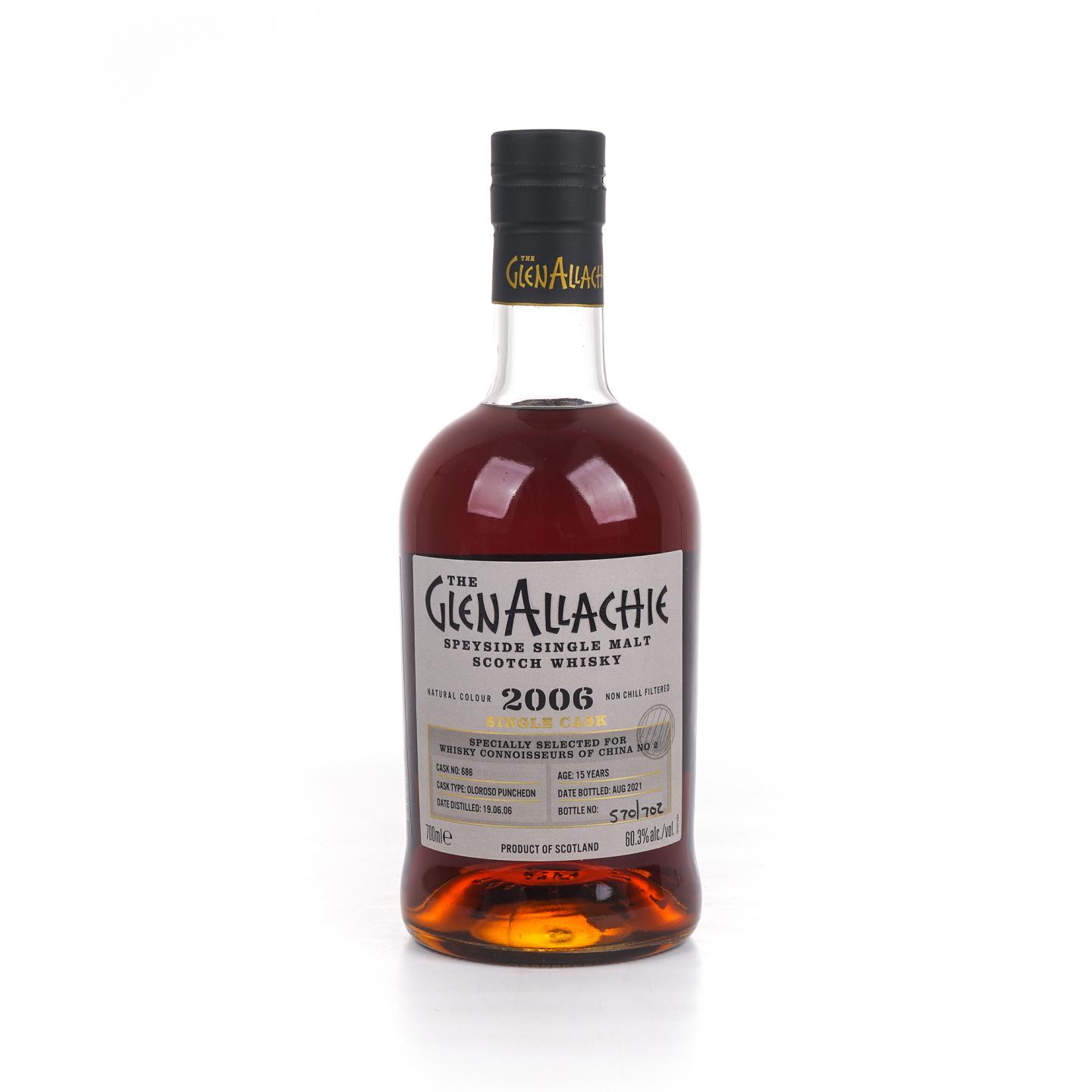 Glenallachie 格兰纳里奇 15年 2006-2021 雪莉单桶#686