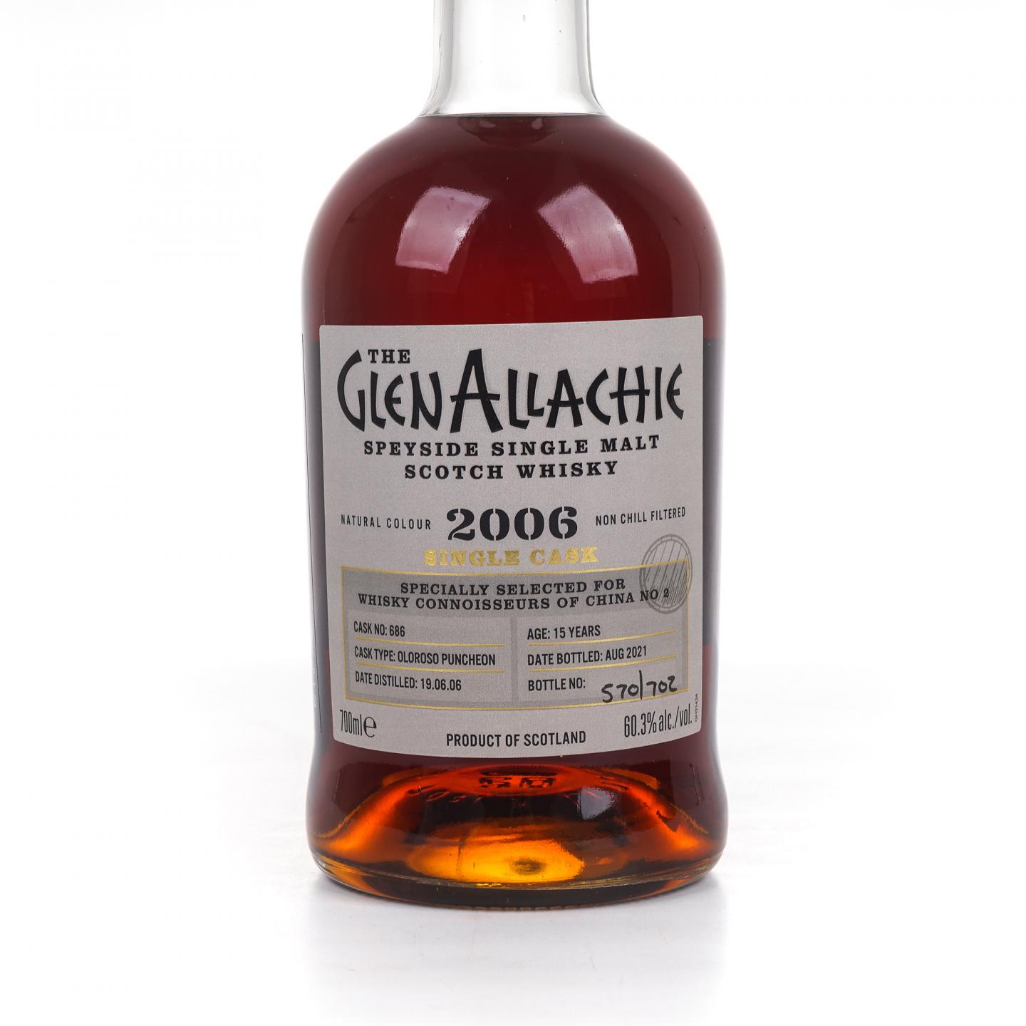 Glenallachie 格兰纳里奇 15年 2006-2021 雪莉单桶#686
