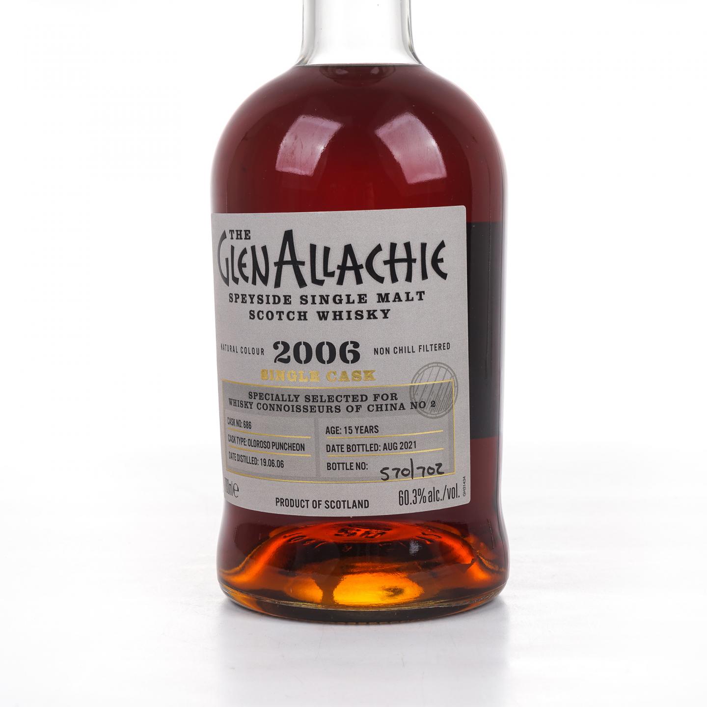 Glenallachie 格兰纳里奇 15年 2006-2021 雪莉单桶#686