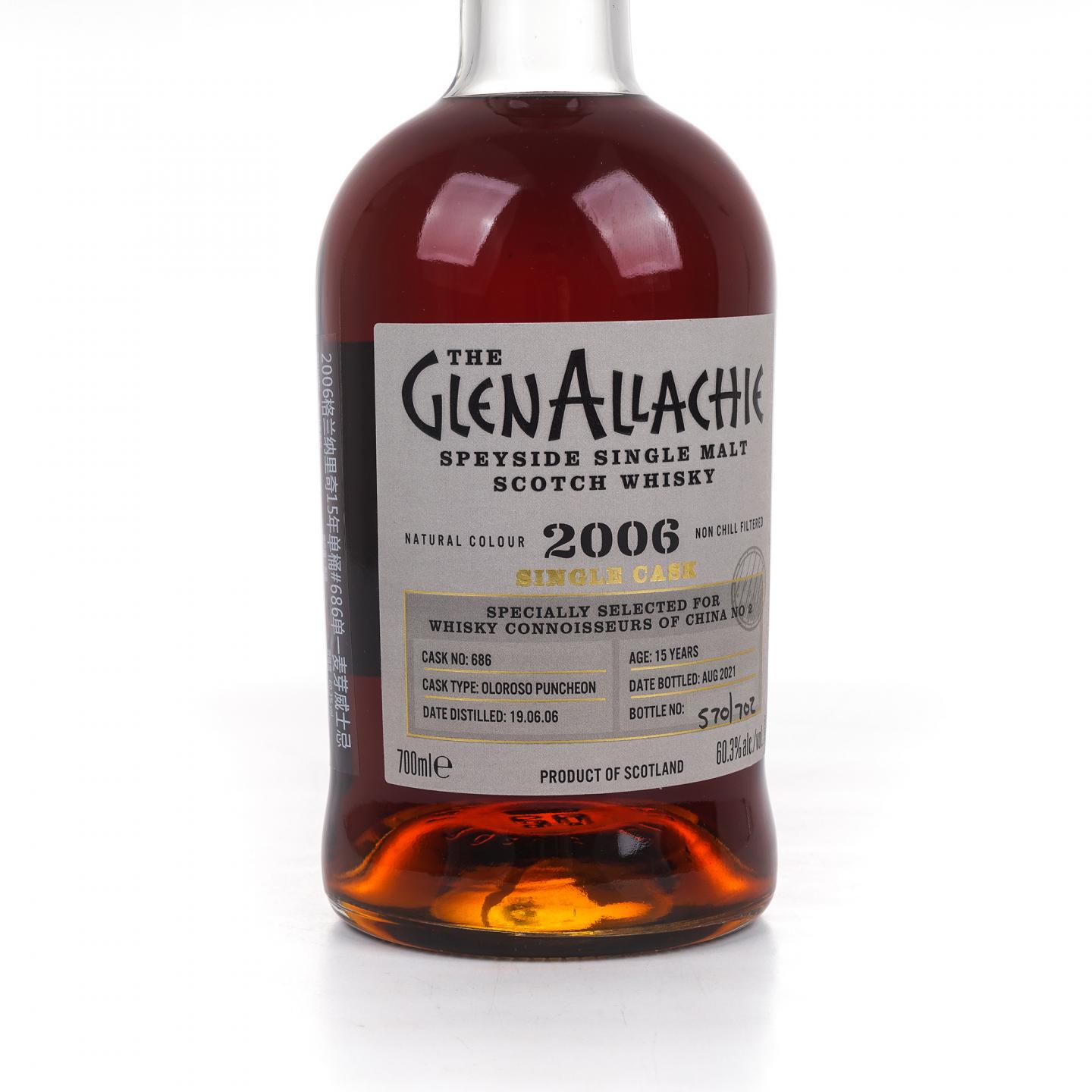 Glenallachie 格兰纳里奇 15年 2006-2021 雪莉单桶#686