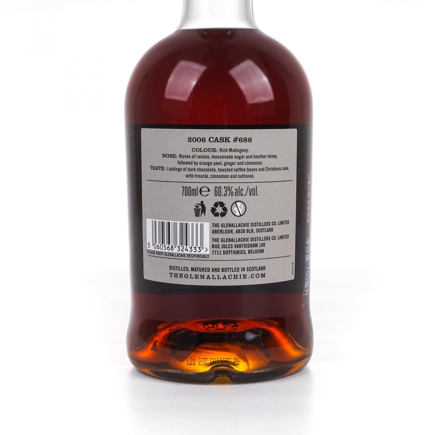 Glenallachie 格兰纳里奇 15年 2006-2021 雪莉单桶#686