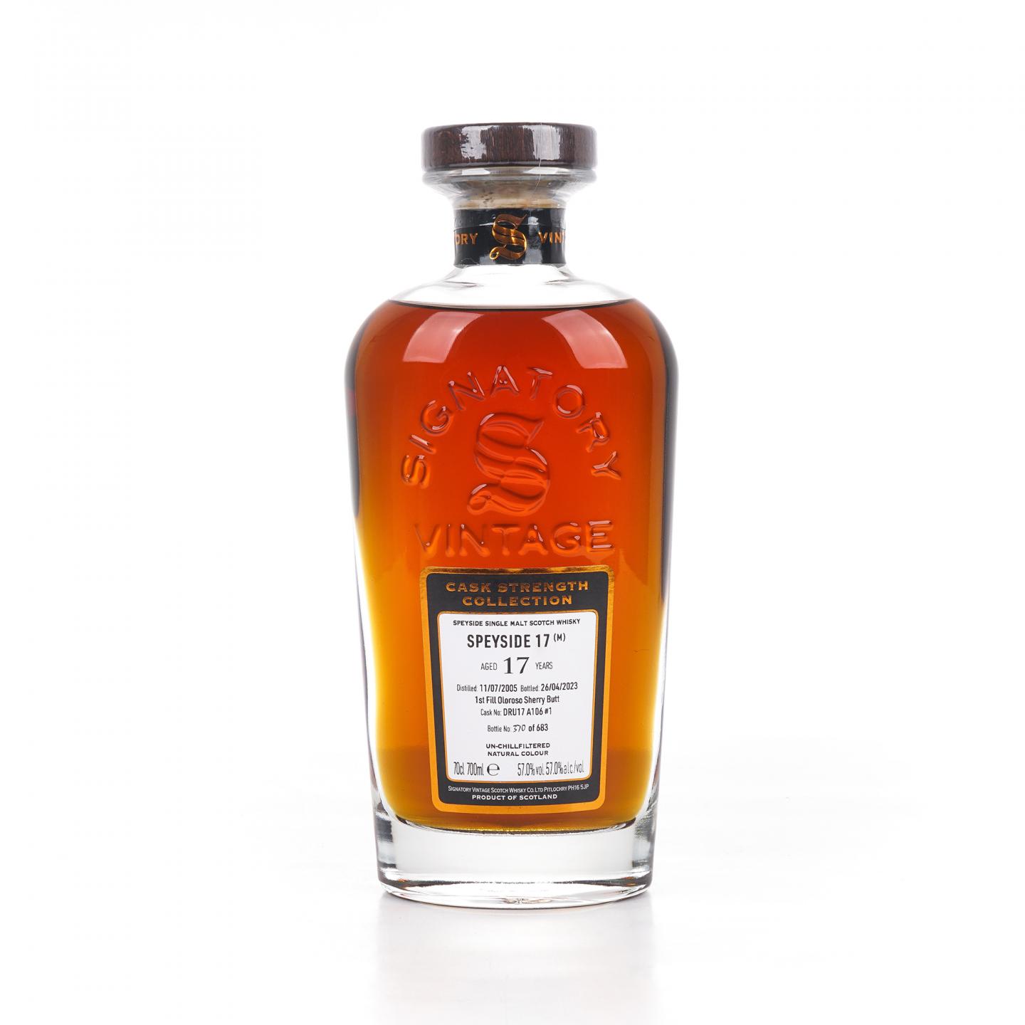 秘密斯佩塞 17年 2005-2023 初填雪莉桶A106#1 SV 700ml