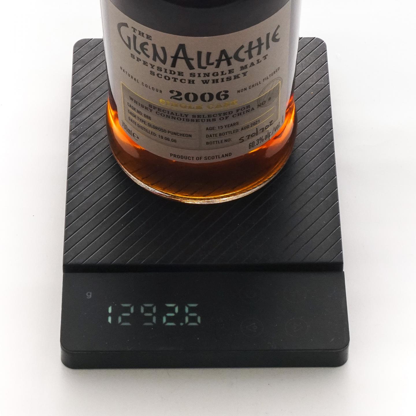 Glenallachie 格兰纳里奇 15年 2006-2021 雪莉单桶#686