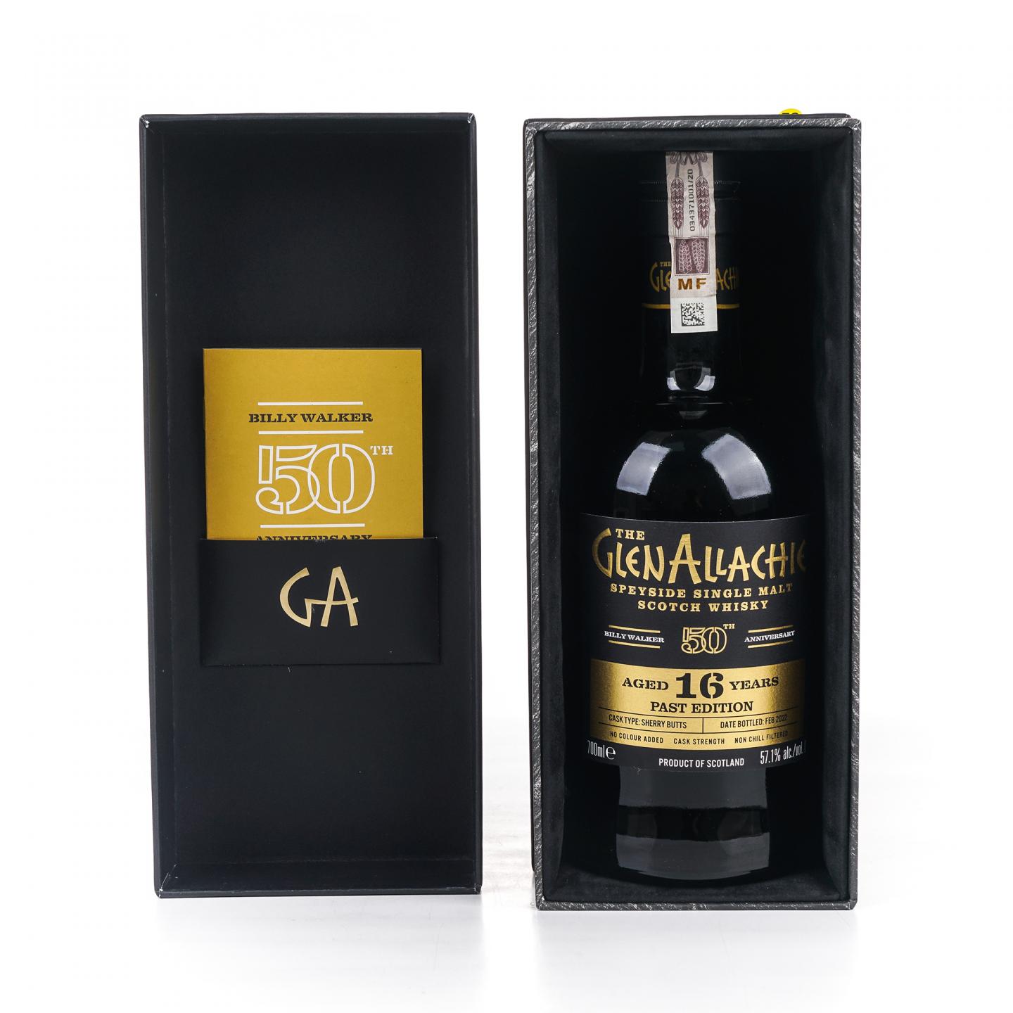 Glenallachie 格兰纳里奇 16年 2022 雪莉桶 Billy Walker 50周年纪念
