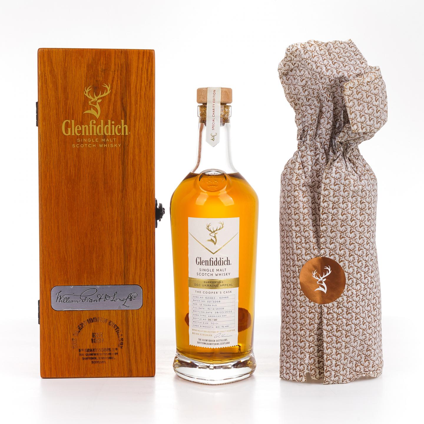 Glenfiddich 格兰菲迪 12年 2009-2022 桶强 木礼盒