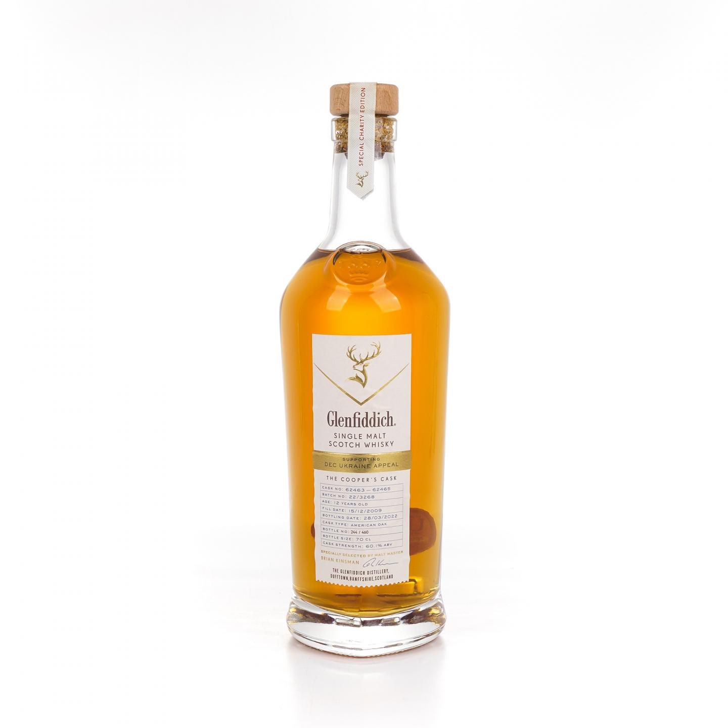 Glenfiddich 格兰菲迪 12年 2009-2022 桶强 木礼盒