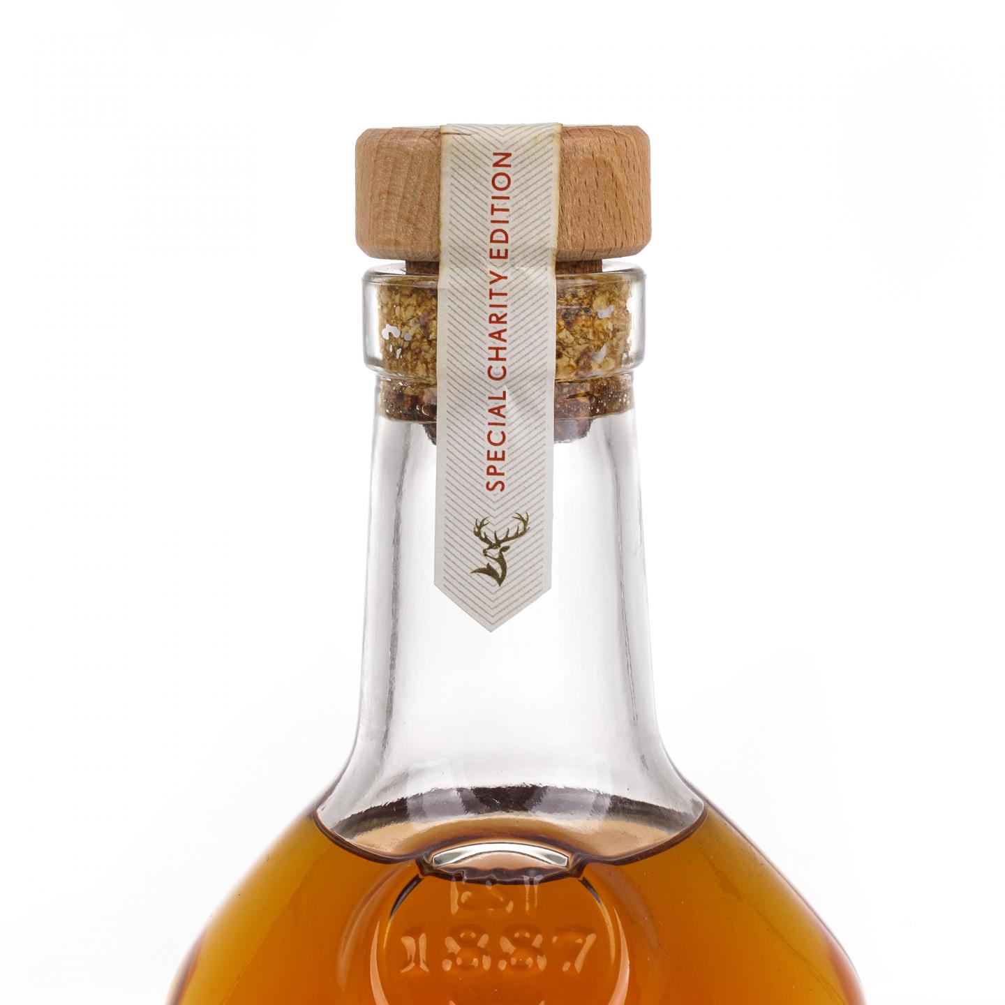 Glenfiddich 格兰菲迪 12年 2009-2022 桶强 木礼盒