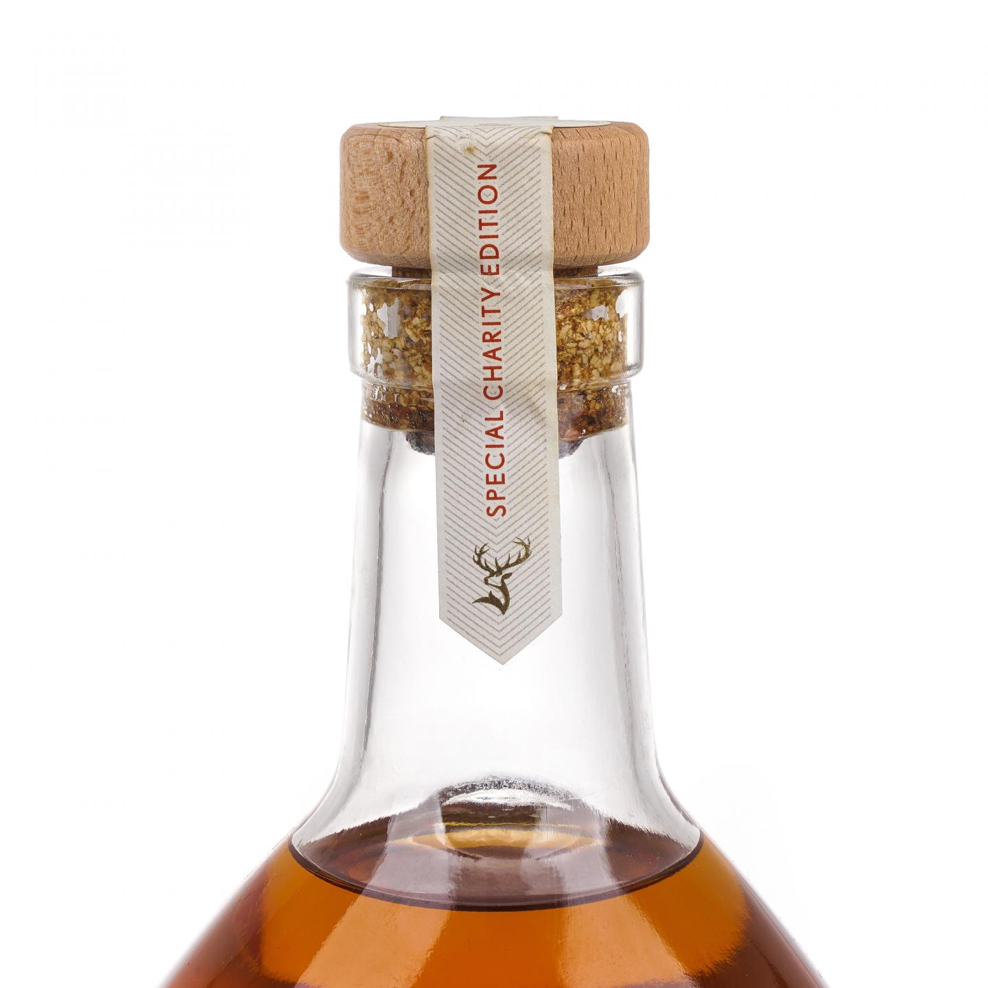 Glenfiddich 格兰菲迪 12年 2009-2022 桶强 木礼盒