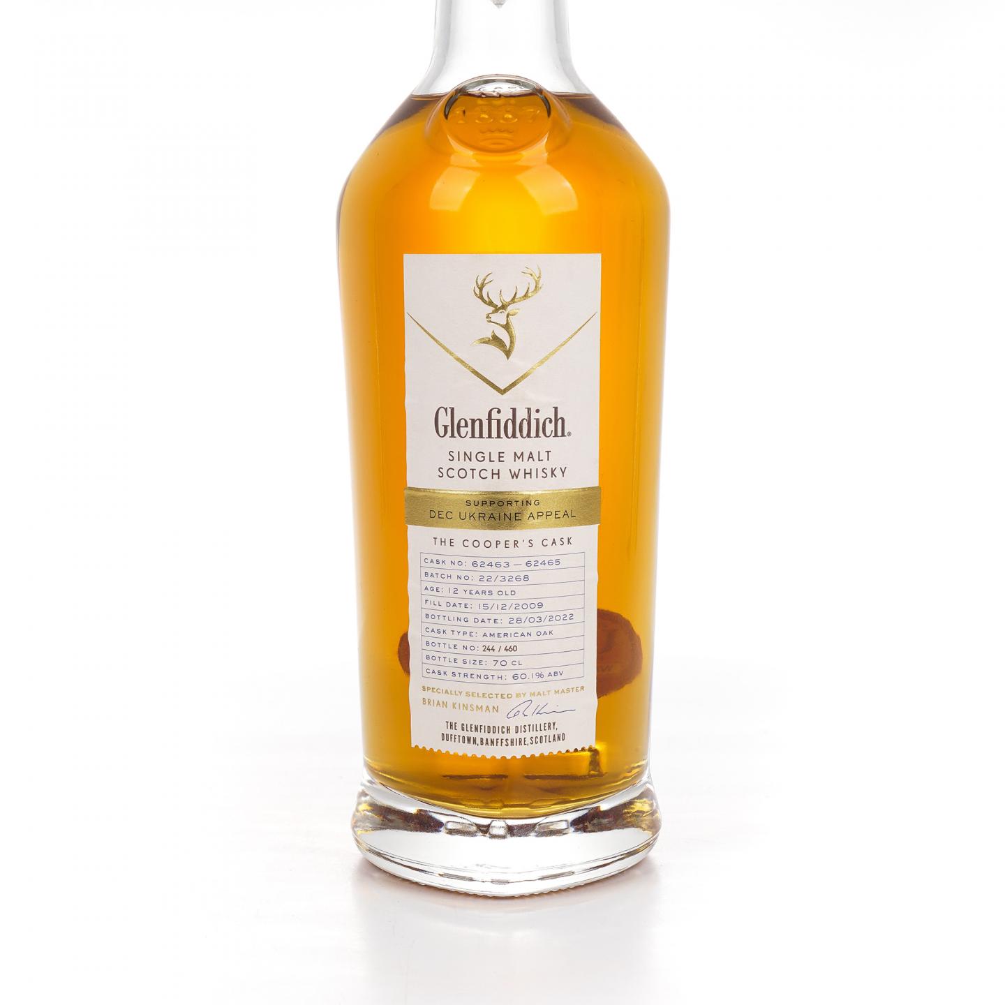 Glenfiddich 格兰菲迪 12年 2009-2022 桶强 木礼盒