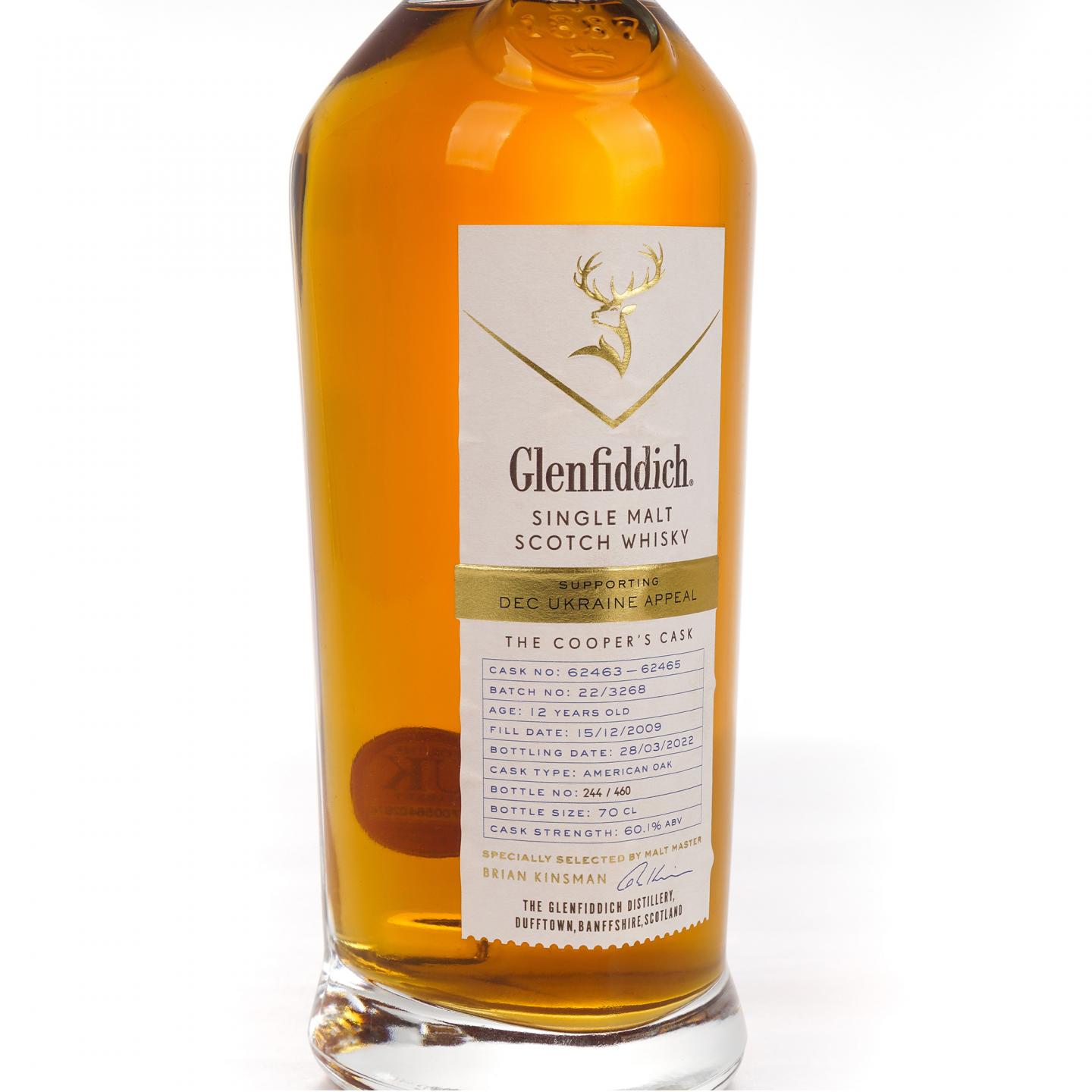 Glenfiddich 格兰菲迪 12年 2009-2022 桶强 木礼盒