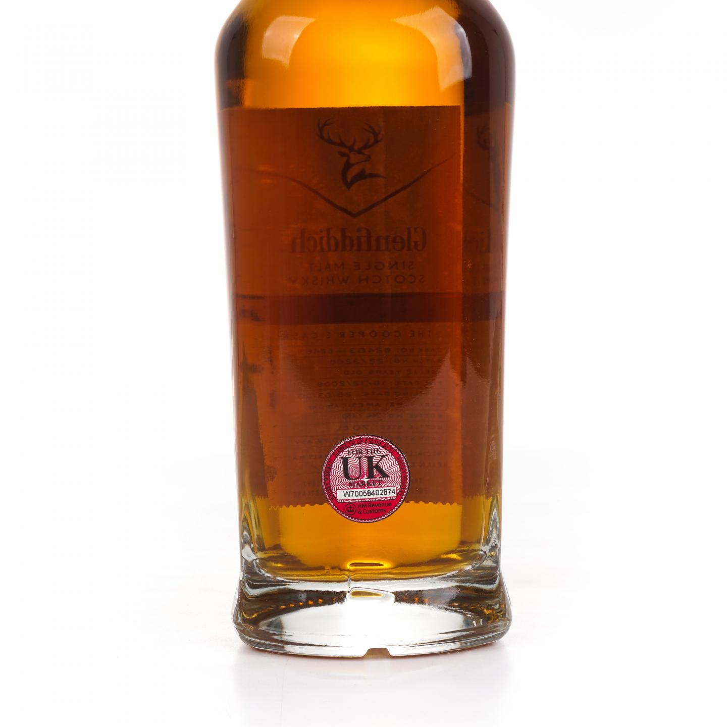 Glenfiddich 格兰菲迪 12年 2009-2022 桶强 木礼盒