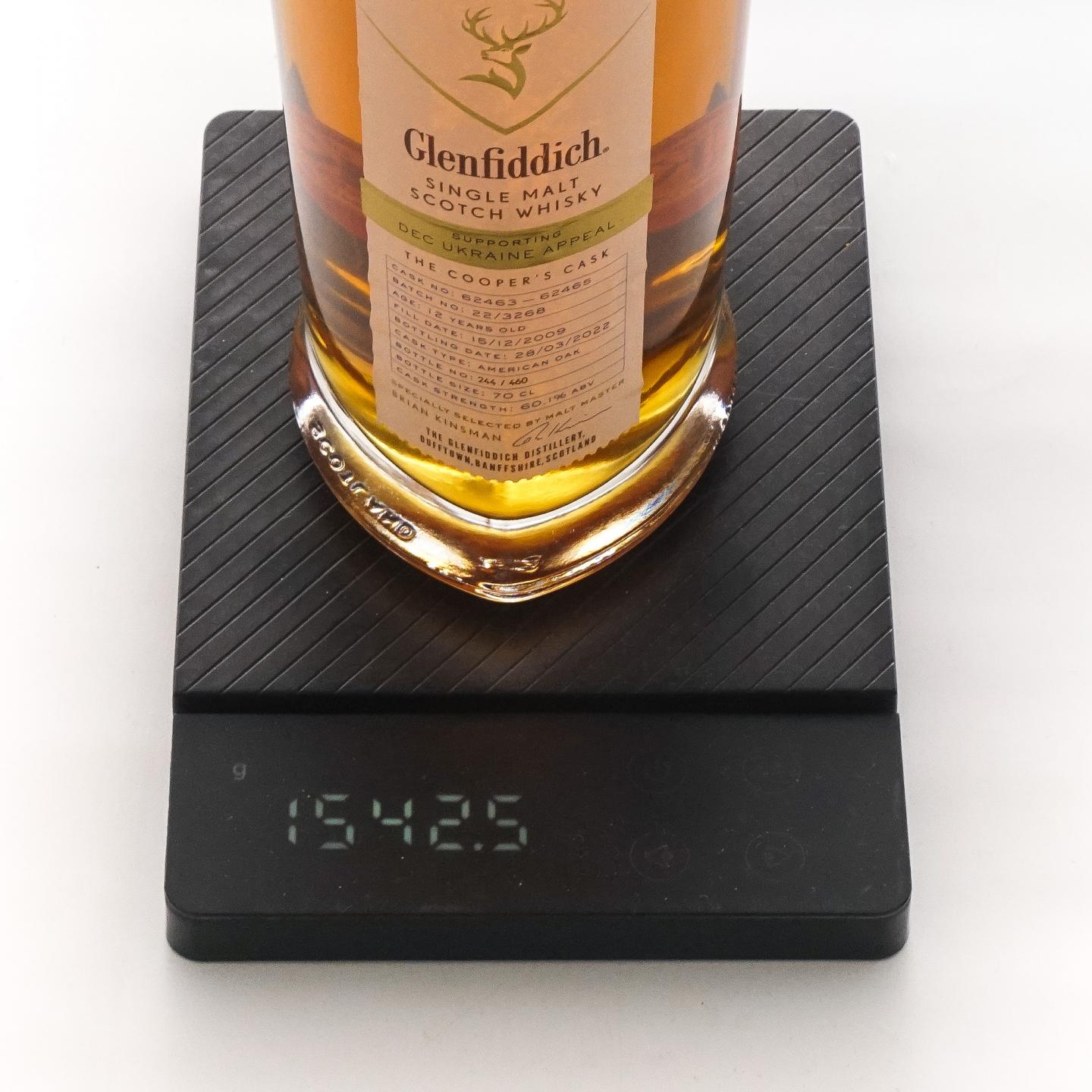 Glenfiddich 格兰菲迪 12年 2009-2022 桶强 木礼盒