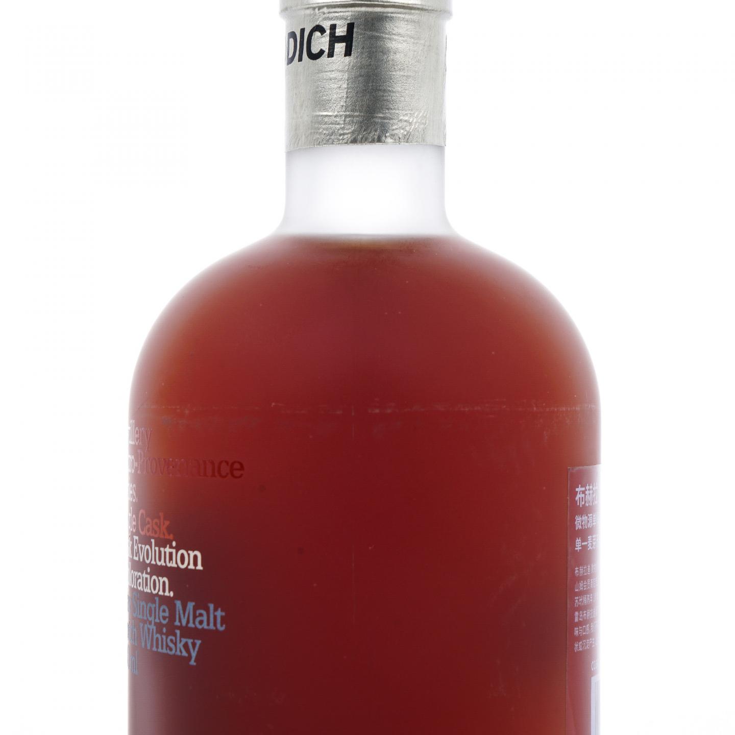 Bruichladdich 布赫拉迪 10年 2012-2022 单桶#2140