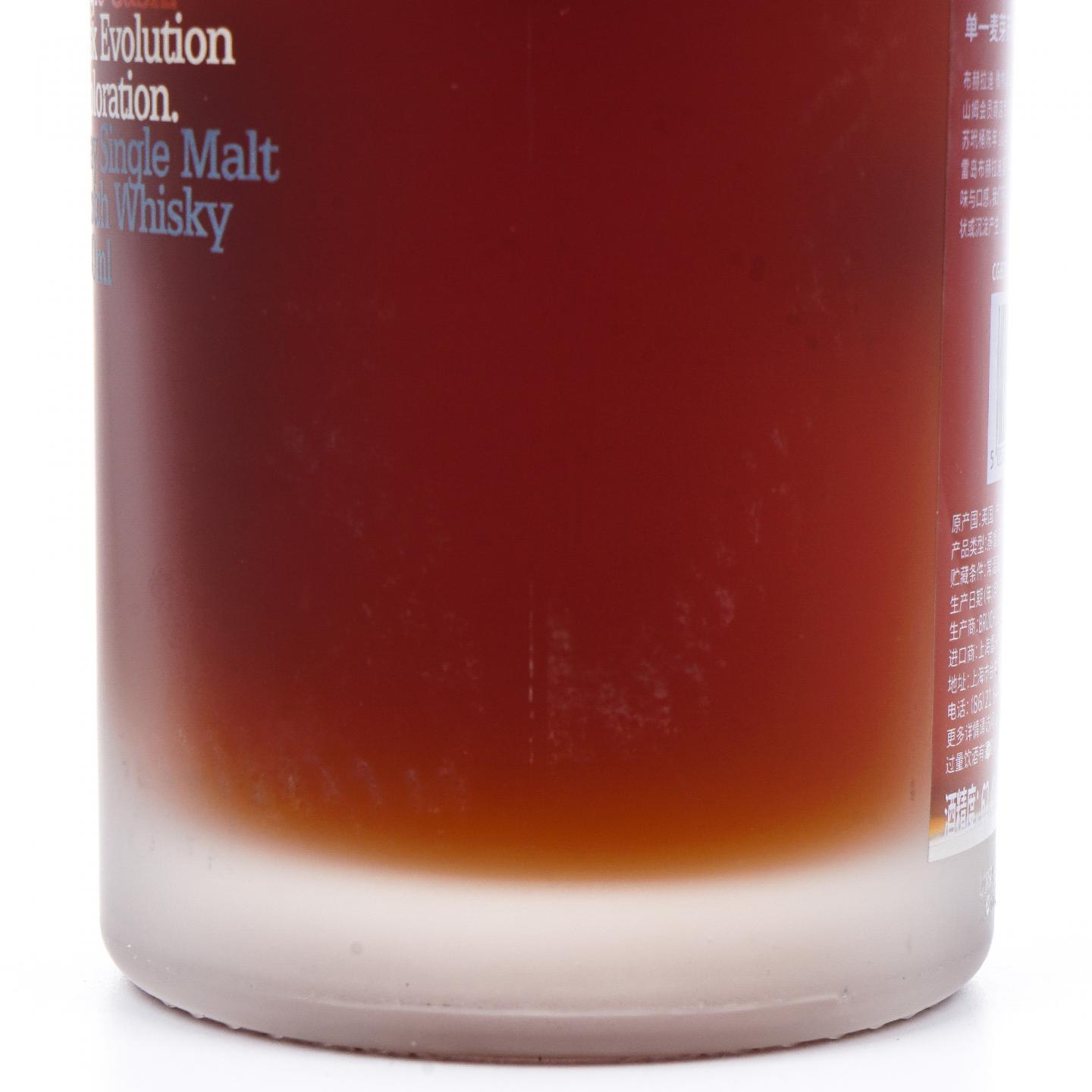 Bruichladdich 布赫拉迪 10年 2012-2022 单桶#2140