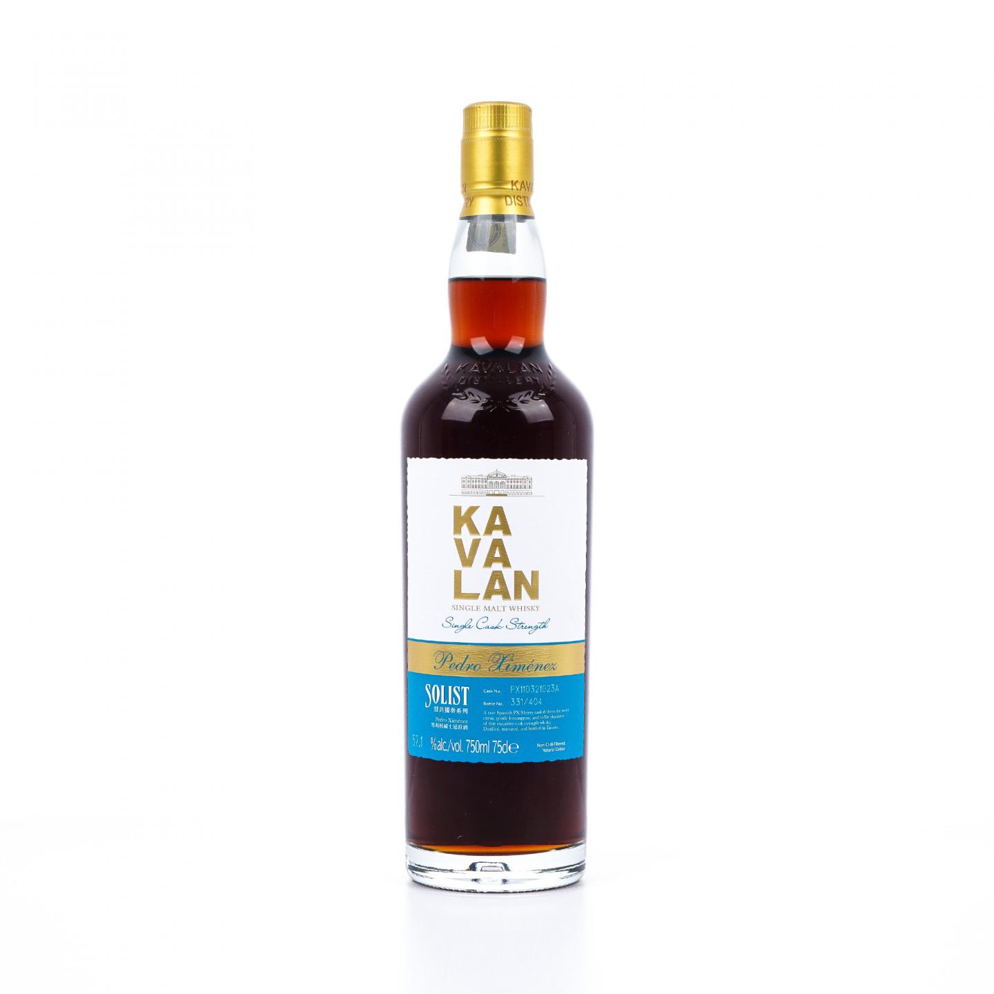 Kavalan 噶玛兰 2021 雪莉单桶#PX110321023A 桶强 750ml