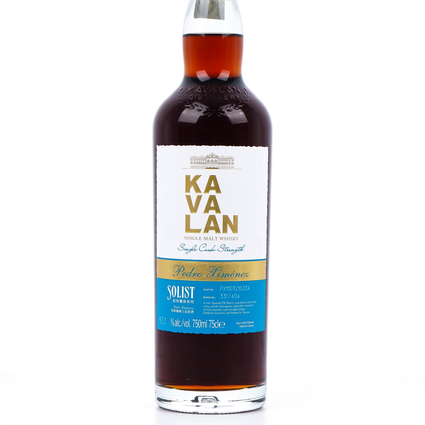 Kavalan 噶玛兰 2021 雪莉单桶#PX110321023A 桶强 750ml