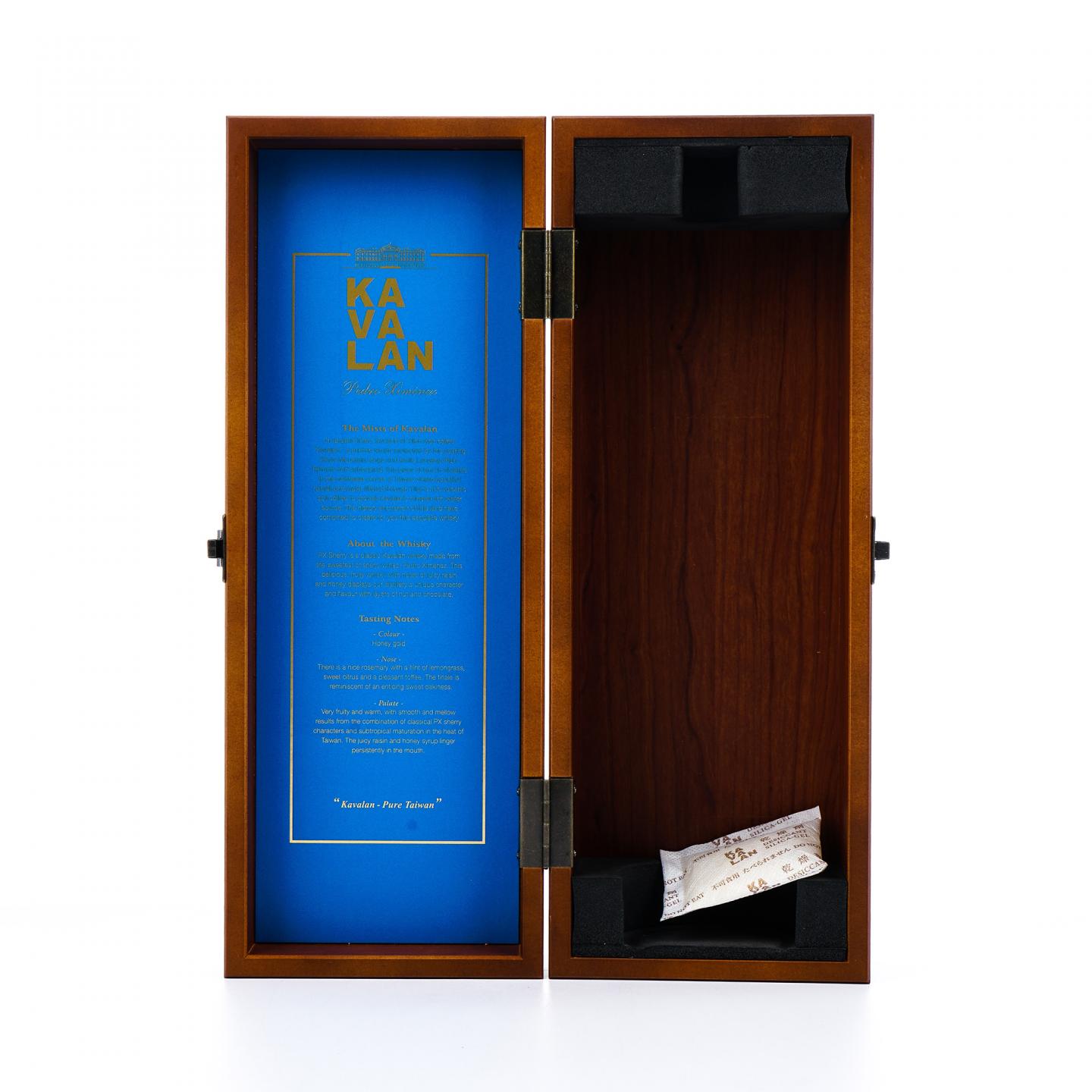 Kavalan 噶玛兰 2021 雪莉单桶#PX110321023A 桶强 750ml