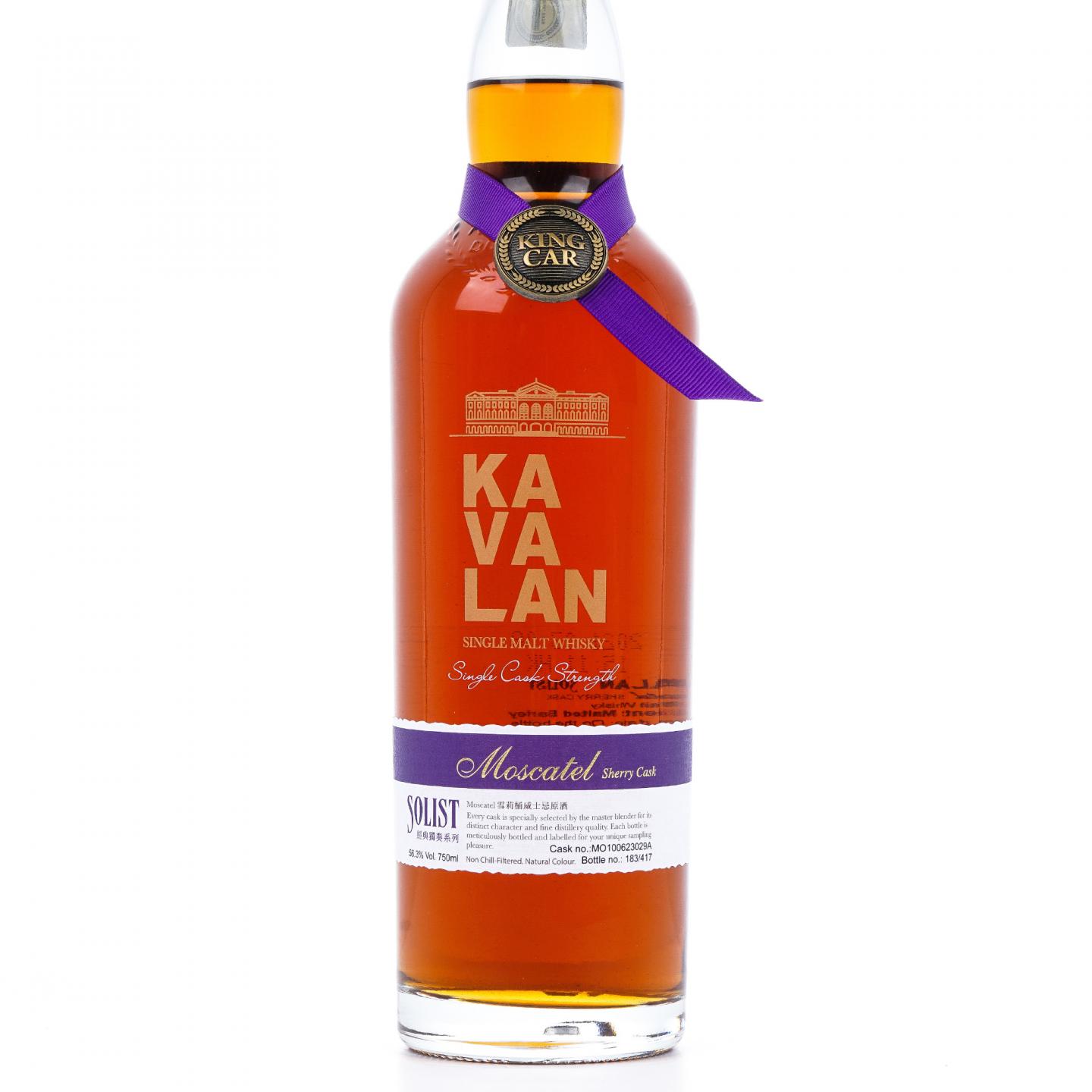 Kavalan 噶玛兰 2021 经典独奏系列 雪莉桶 MO100623029A 750ml
