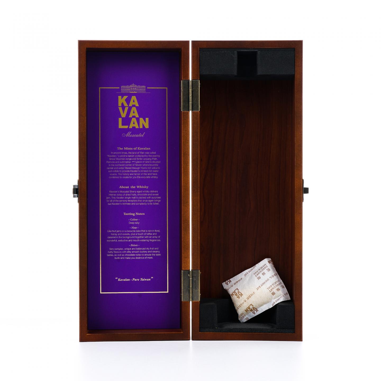 Kavalan 噶玛兰 2021 经典独奏系列 雪莉桶 MO100623029A 750ml