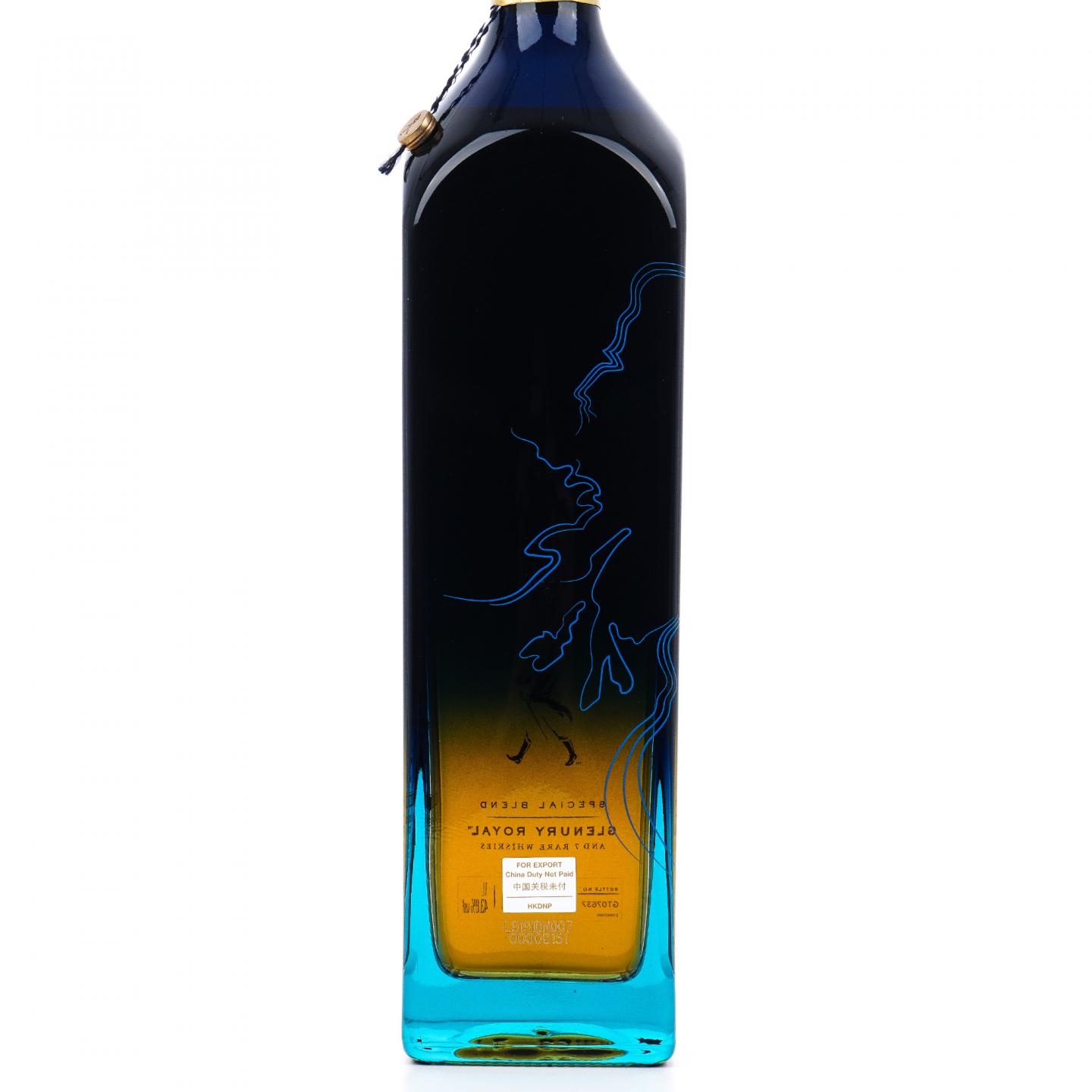 Johnnie Walker 尊尼获加 蓝牌 消逝的酒厂系列 皇家格兰乌妮 1升装