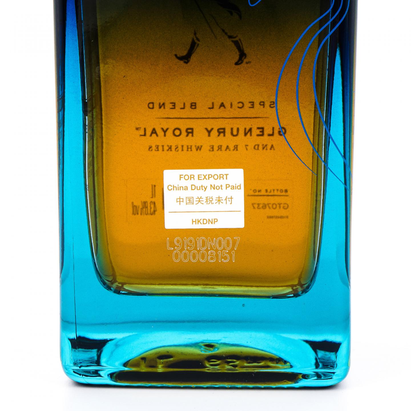 Johnnie Walker 尊尼获加 蓝牌 消逝的酒厂系列 皇家格兰乌妮 1升装