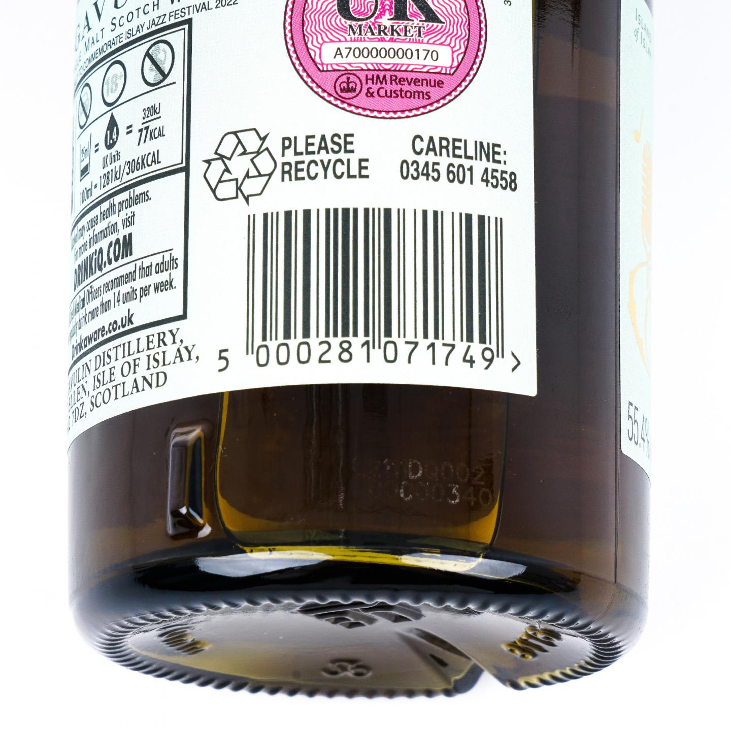 Lagavulin 乐加维林 14年 2022 爵士音乐节 700ML