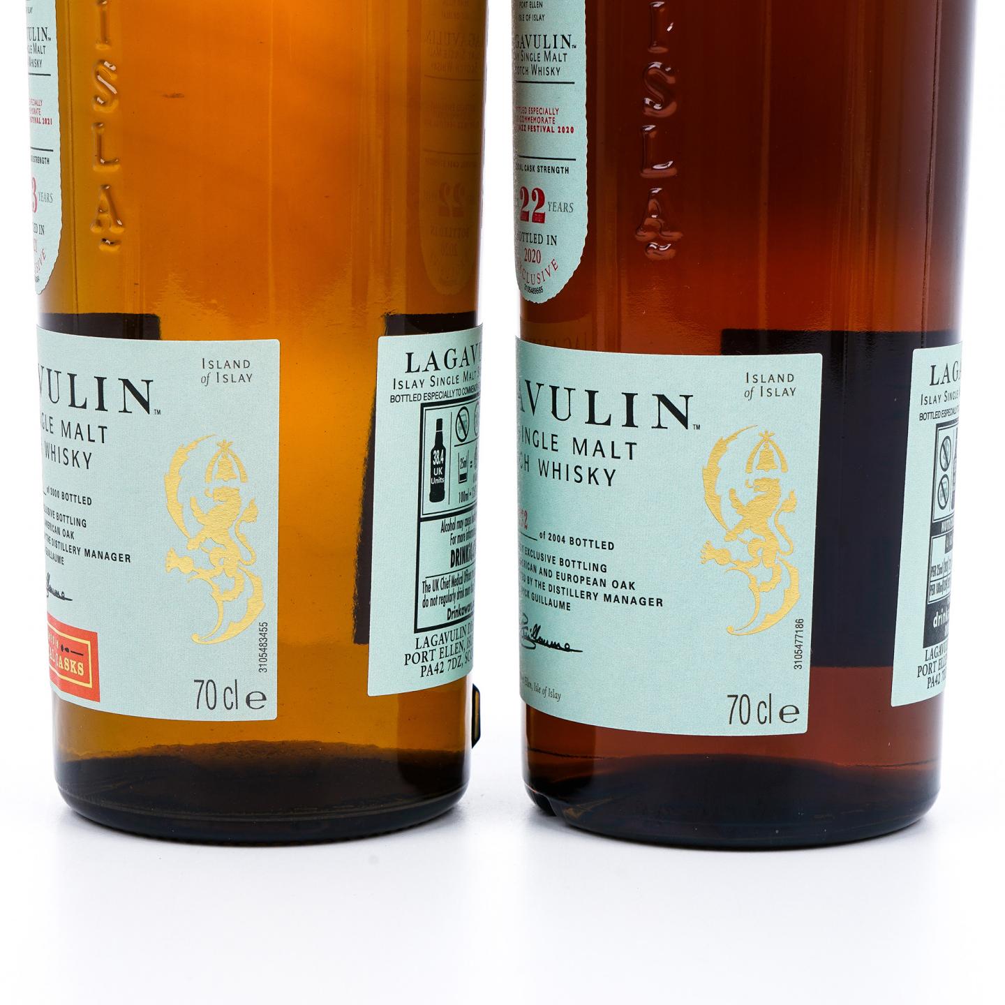 Lagavulin 乐加维林 13/21/22年 爵士音乐节 三瓶组