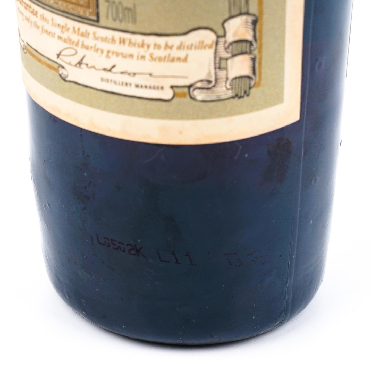 Highland Park 高原骑士 12年 1998-2010 Saint Magnu