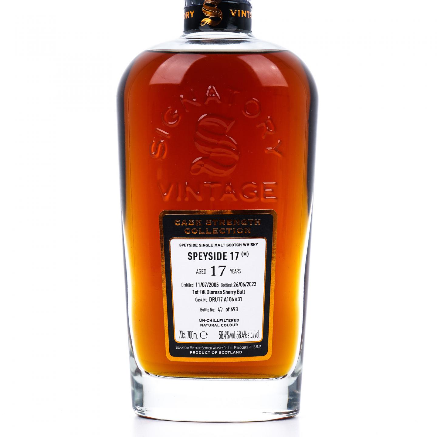 秘密斯佩塞 17年 2005-2023 SV 初填雪莉桶A106#31