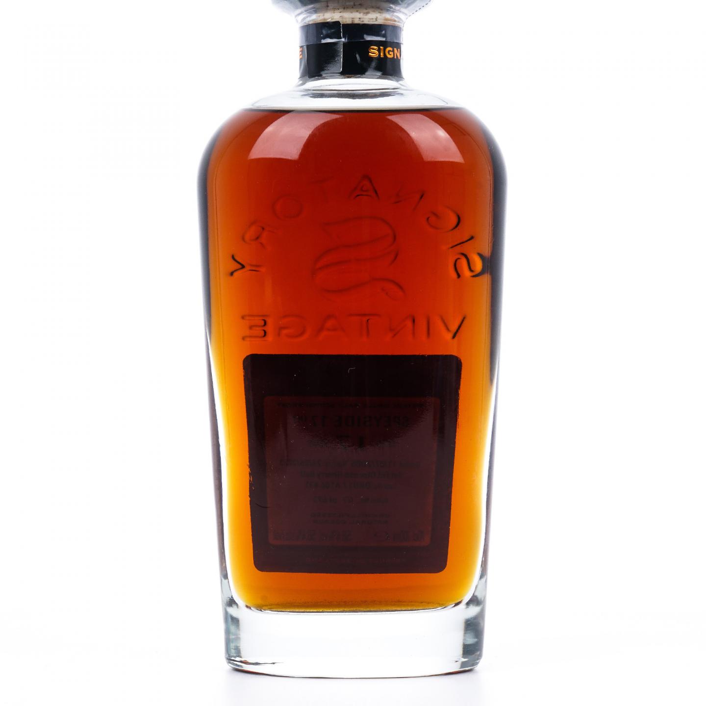 秘密斯佩塞 17年 2005-2023 SV 初填雪莉桶A106#31