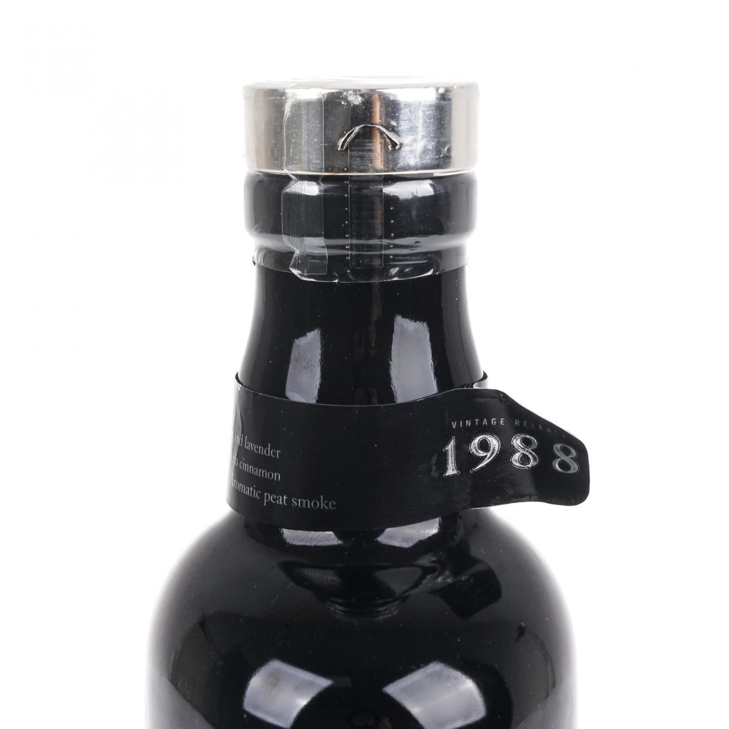 Highland Park 高原骑士 1988-2023 木礼盒