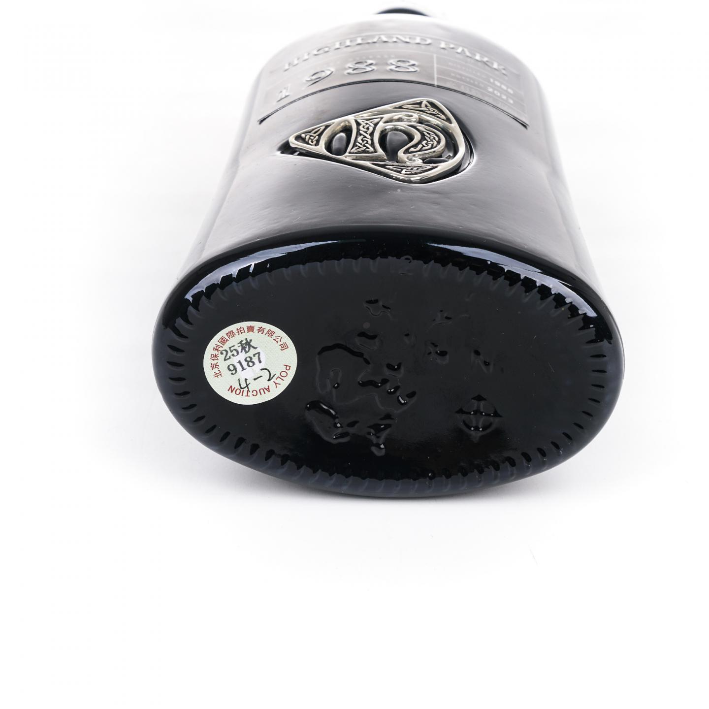 Highland Park 高原骑士 1988-2023 木礼盒