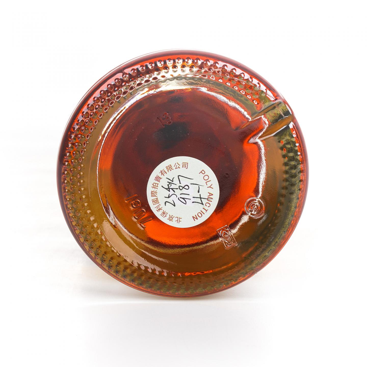 Ladyburn 雷迪朋 1974-2014 Batch 1