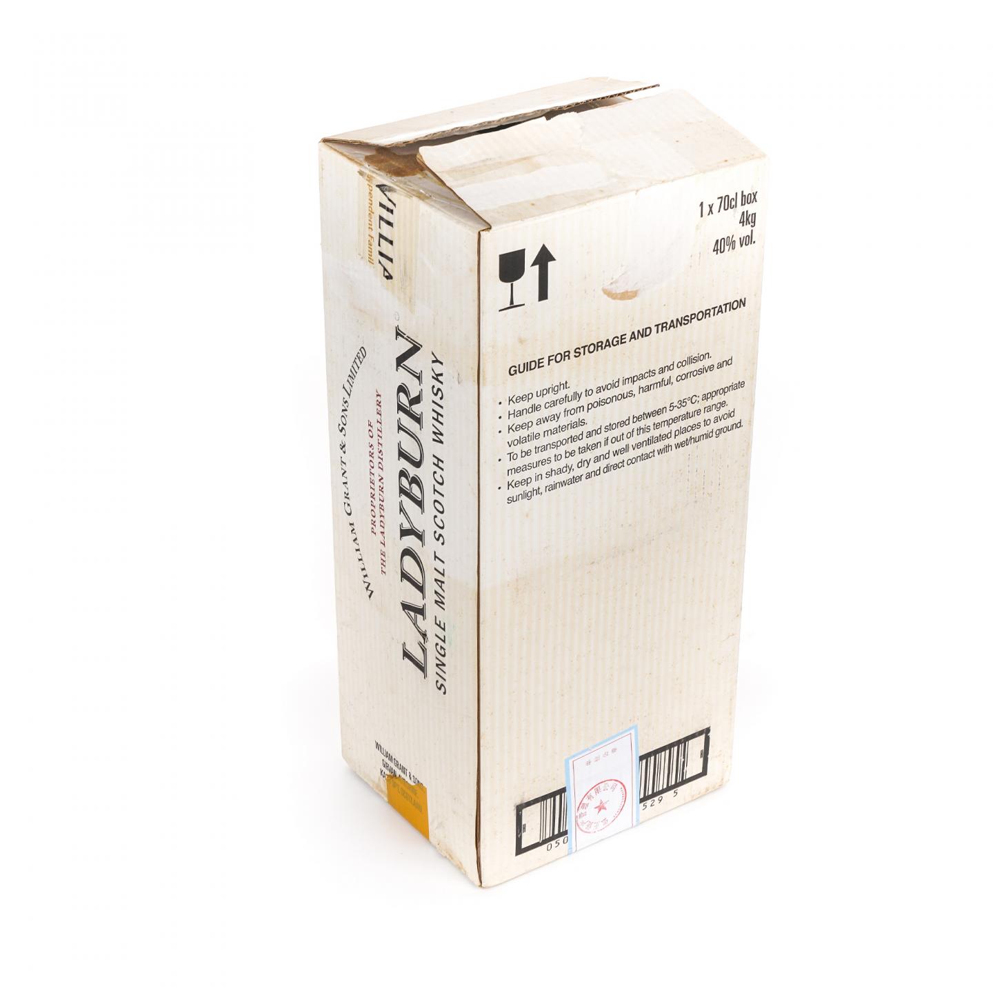 Ladyburn 雷迪朋 1974-2014 Batch 1