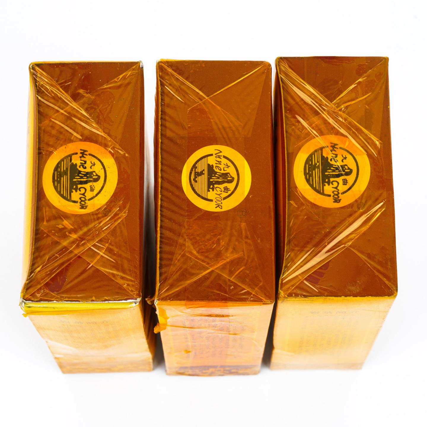 1998年 武夷山市九曲茶厂 老枞水仙 3盒组*100克 干仓