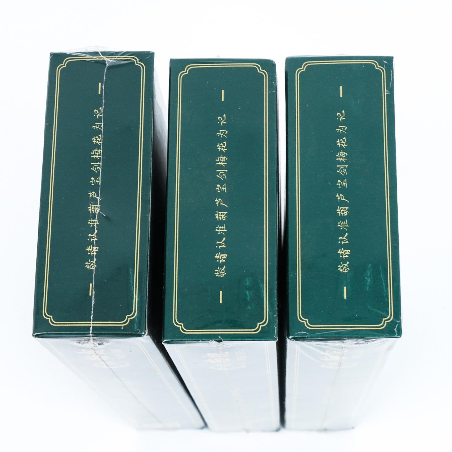 2023年 梅记·知遇 桂花老铁陈年铁观音老乌龙茶 3盒*15小包*3.5克 干仓