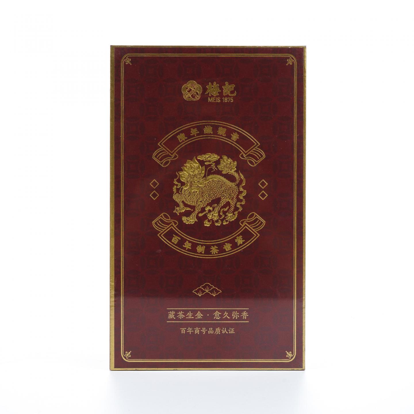 梅记·陈年铁观音 一级乌龙茶礼盒 8.3g/泡*6+快客杯*1