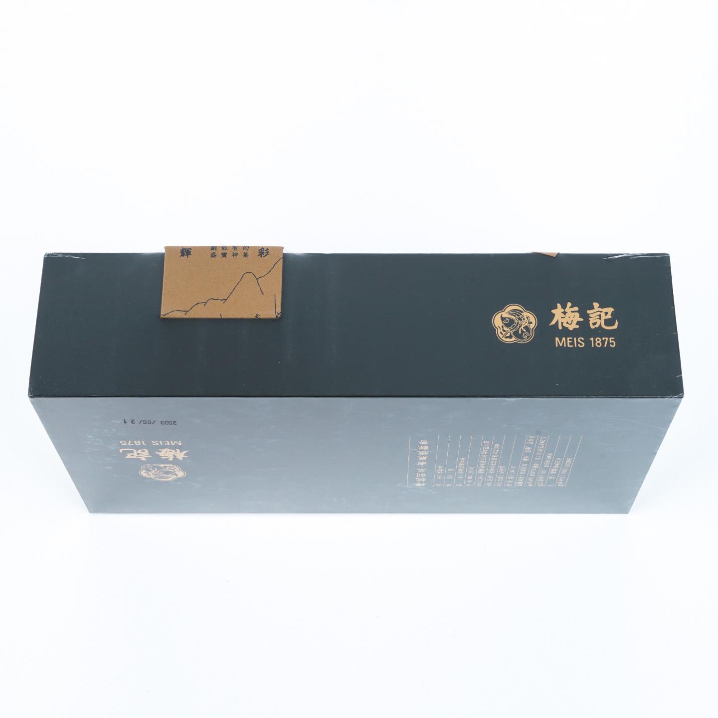 梅记·华魁·华香 安溪铁观音 一级乌龙茶人文礼盒 250g 干仓