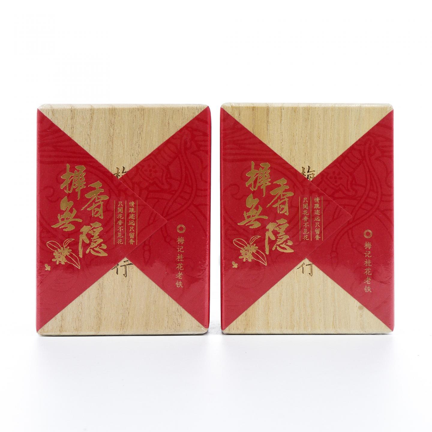 2023年 梅记·桂花老铁 陈年铁观音老乌龙茶 2盒*100克