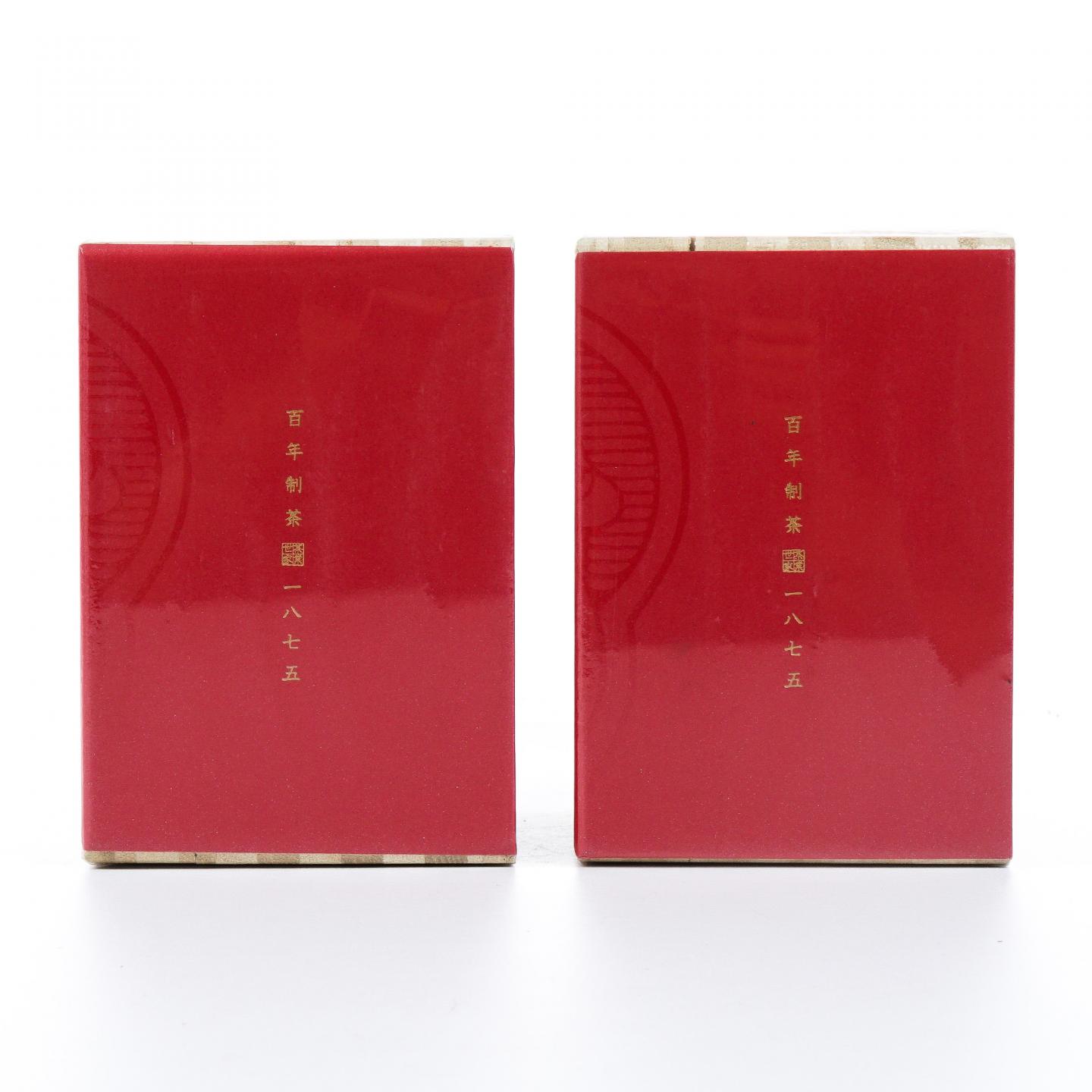 2023年 梅记·桂花老铁 陈年铁观音老乌龙茶 2盒*100克