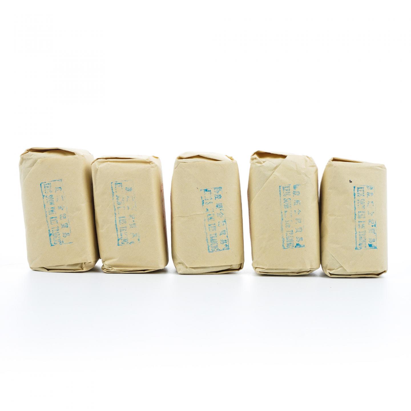 上世纪九十年代 中茶出口金记茶行 甲级正岩素馨兰 5包*50克 干仓