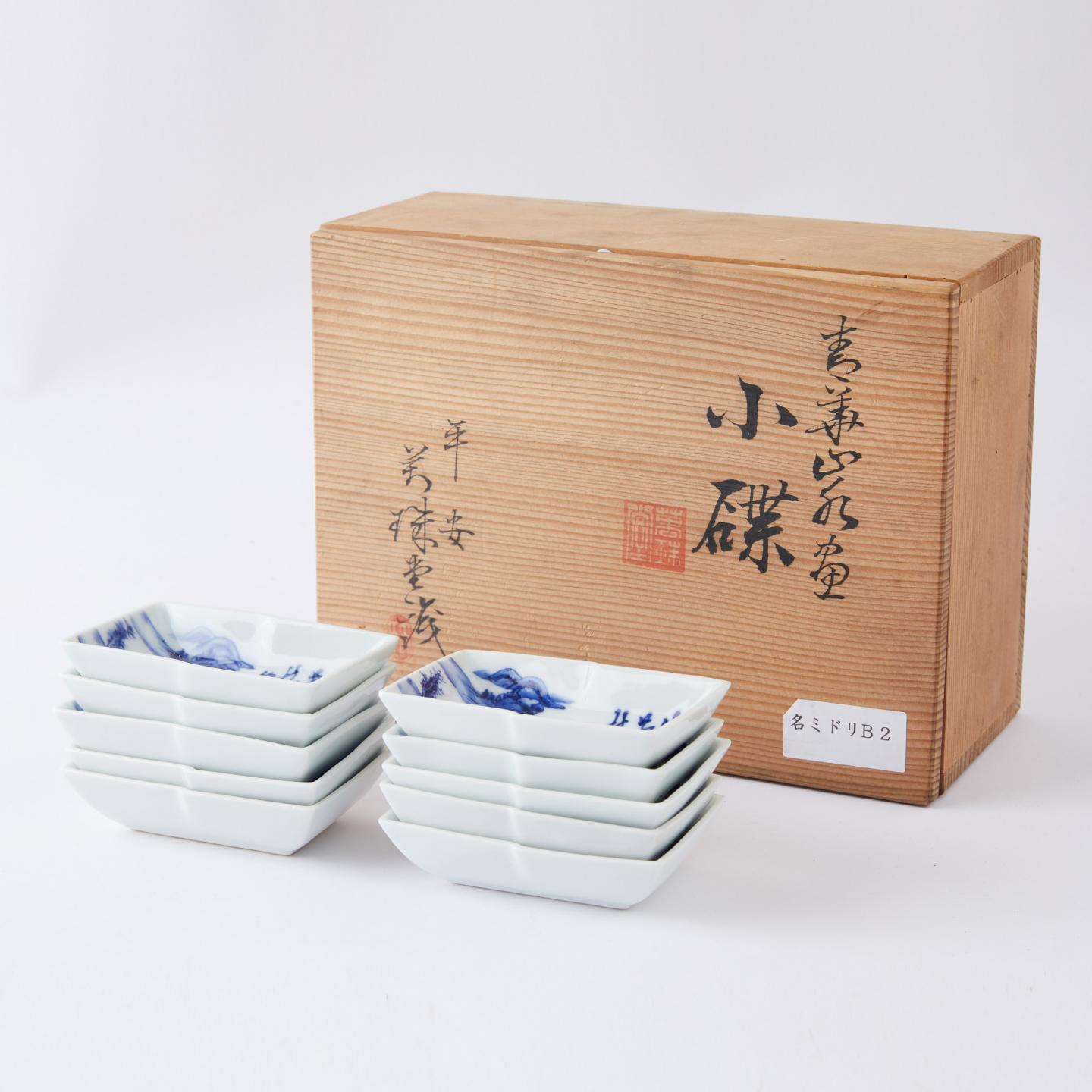 京烧巨匠平安东洸|明治-昭和时期 青花染付山水诗文小碟10客