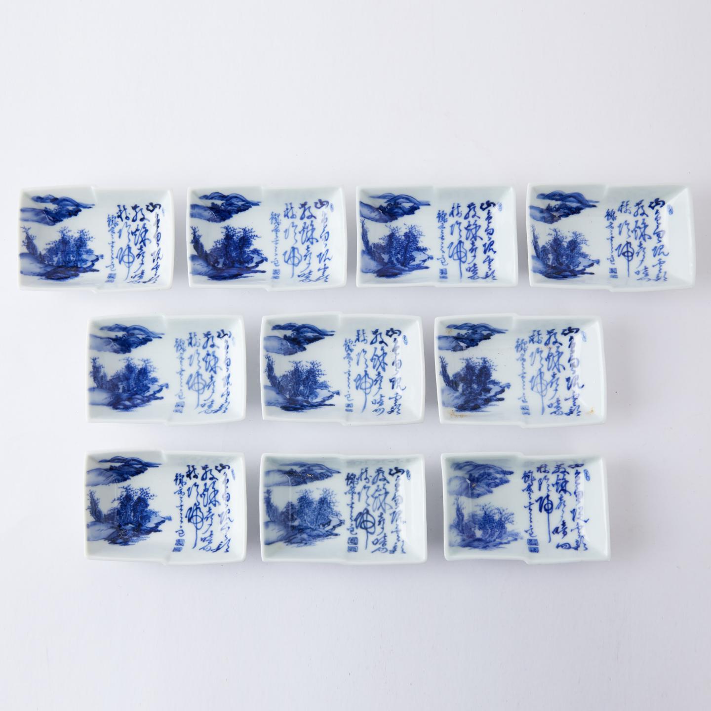 京烧巨匠平安东洸|明治-昭和时期 青花染付山水诗文小碟10客