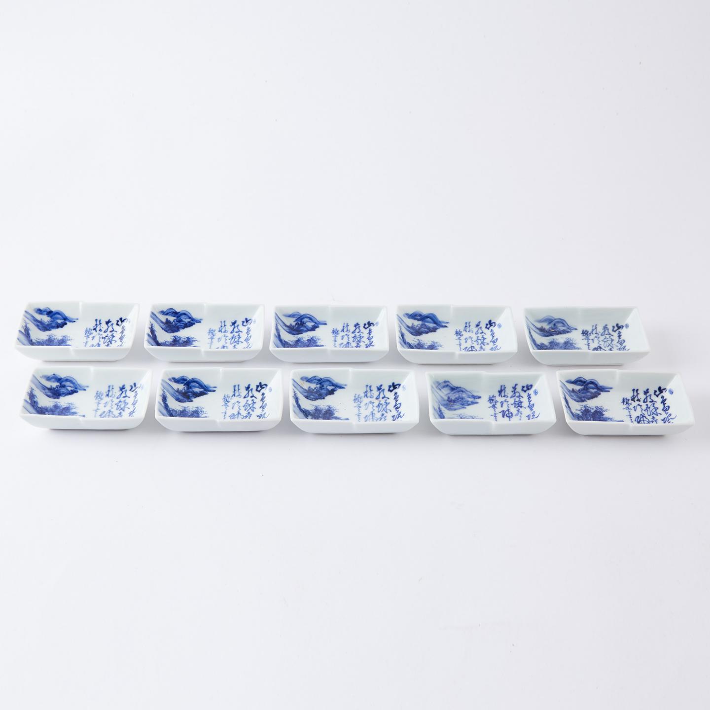 京烧巨匠平安东洸|明治-昭和时期 青花染付山水诗文小碟10客