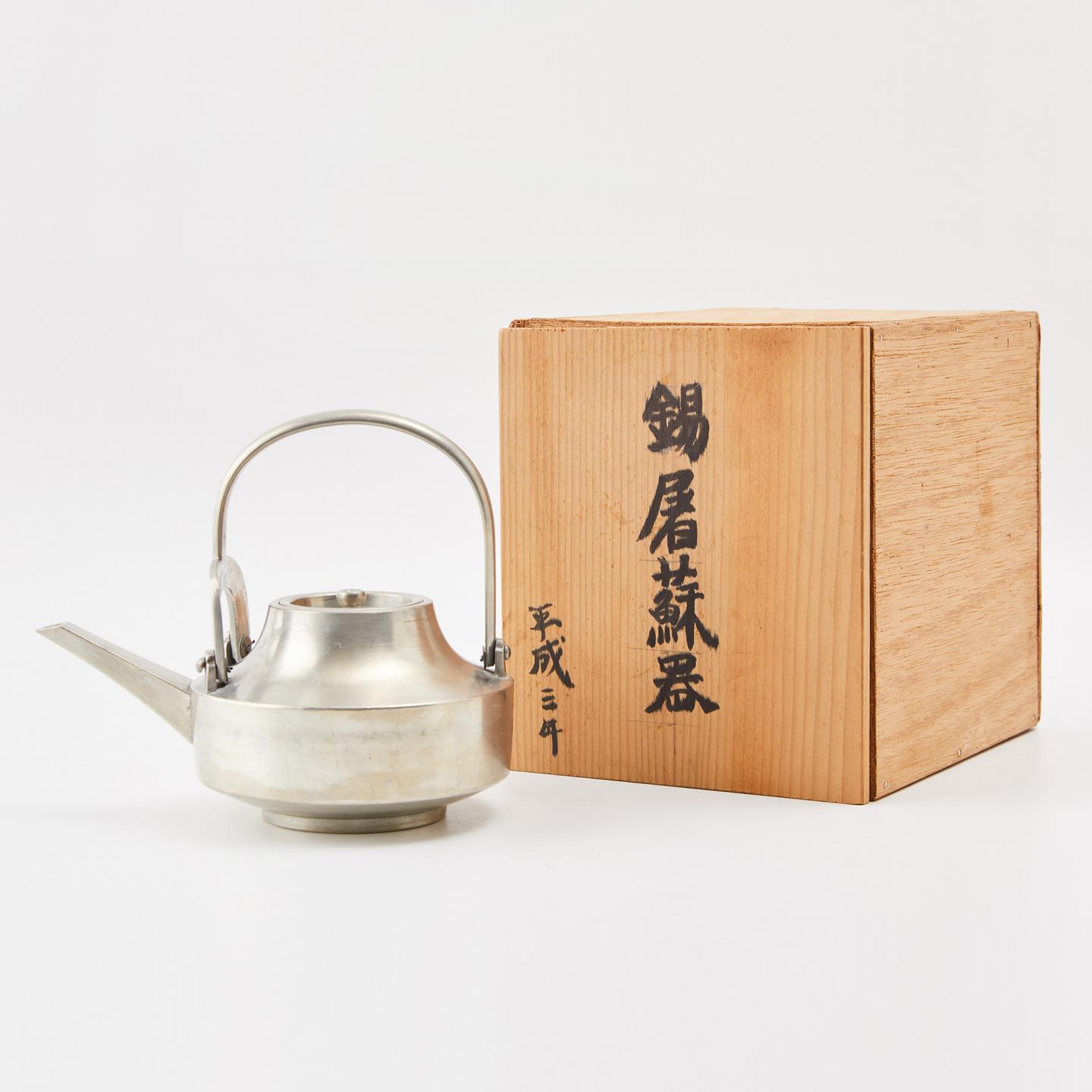 荣制|平成三年 名家作锡屠苏器/锡挑