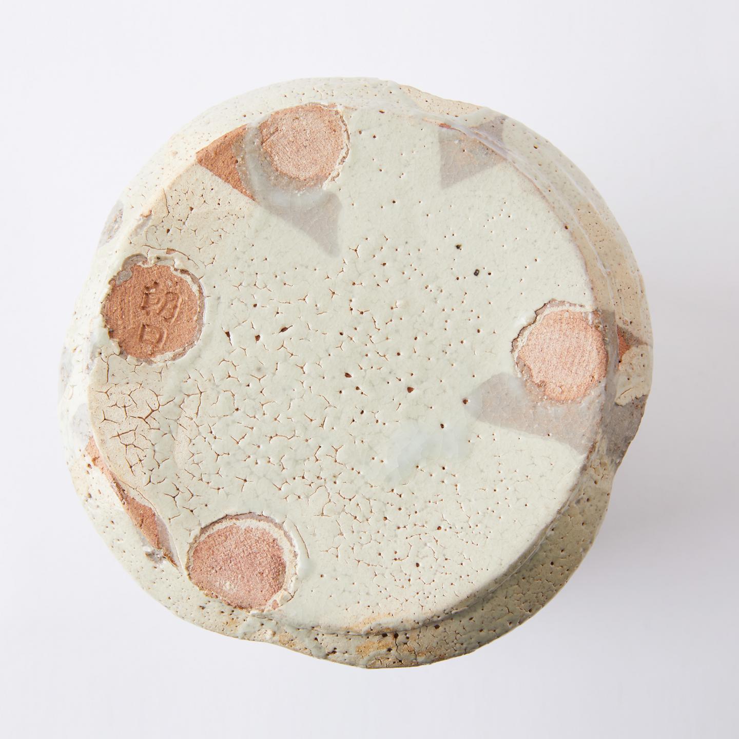 七十四代朝日丰斋|昭和时期 极致侘寂风手作水指