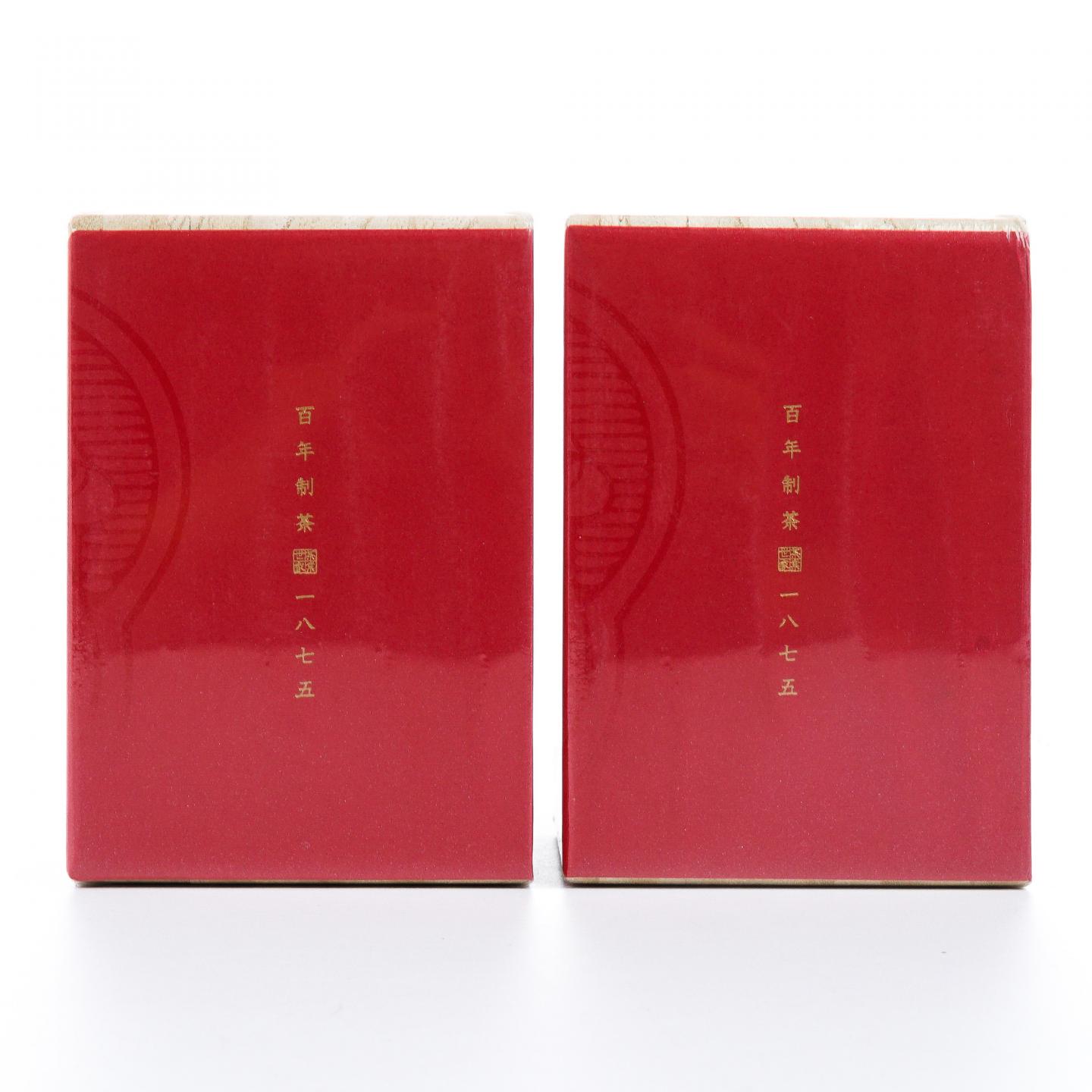 2023年 梅记·桂花老铁 陈年铁观音老乌龙茶 2盒*100克