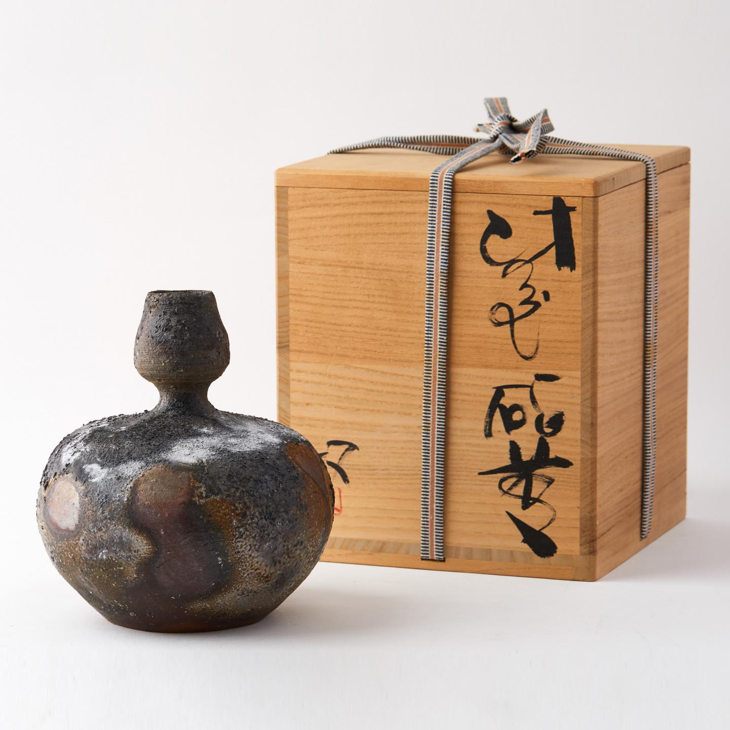 藤原均|昭和时期 备前烧极致落灰窑变花入(陶艺展参展作品)